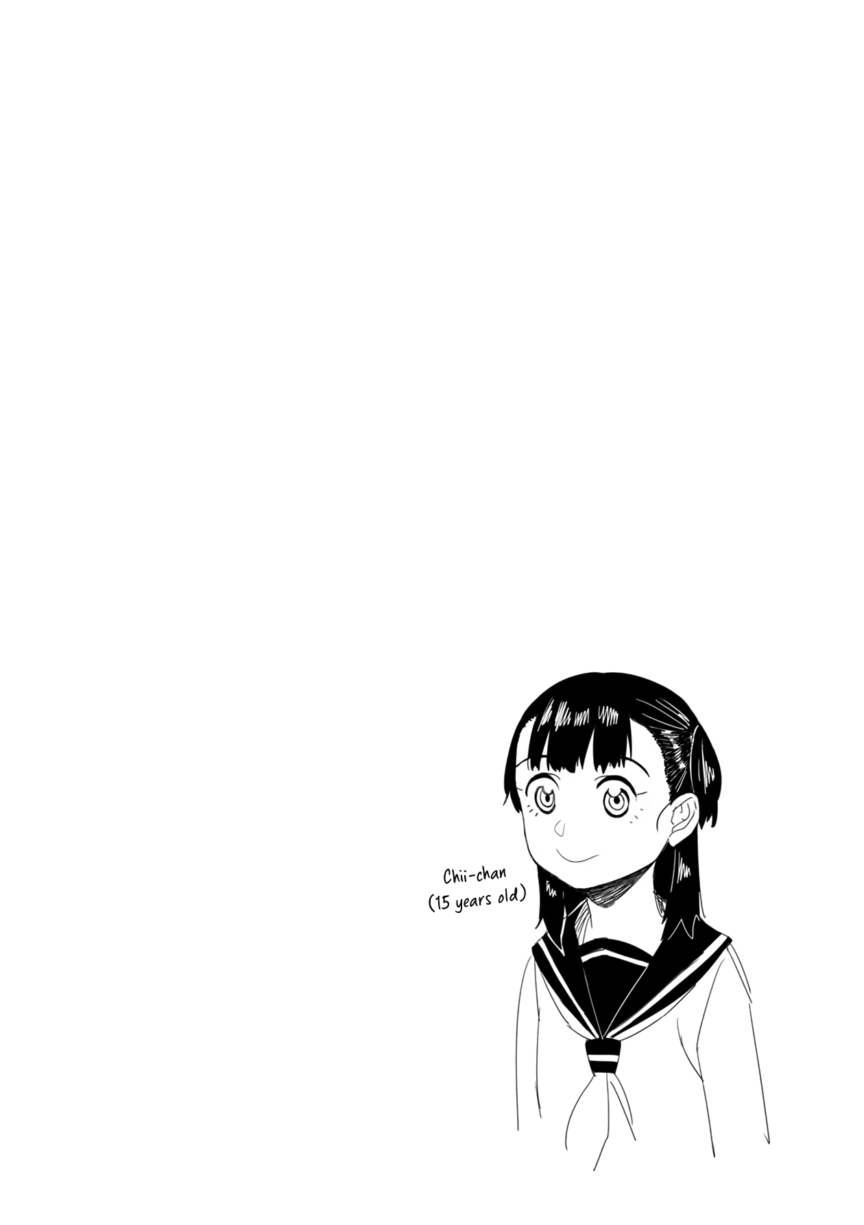 18+ Furyou Taimashi Reina Chapter 29 page 18