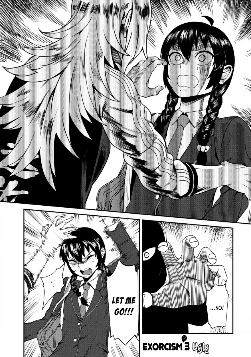 18+ Furyou Taimashi Reina Chapter 3 page 1