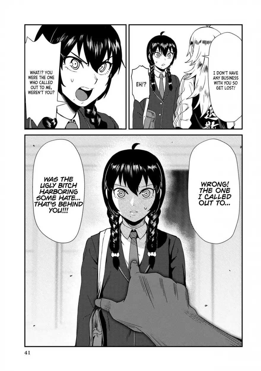 18+ Furyou Taimashi Reina Chapter 3 page 3