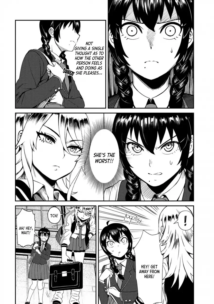 18+ Furyou Taimashi Reina Chapter 3 page 6