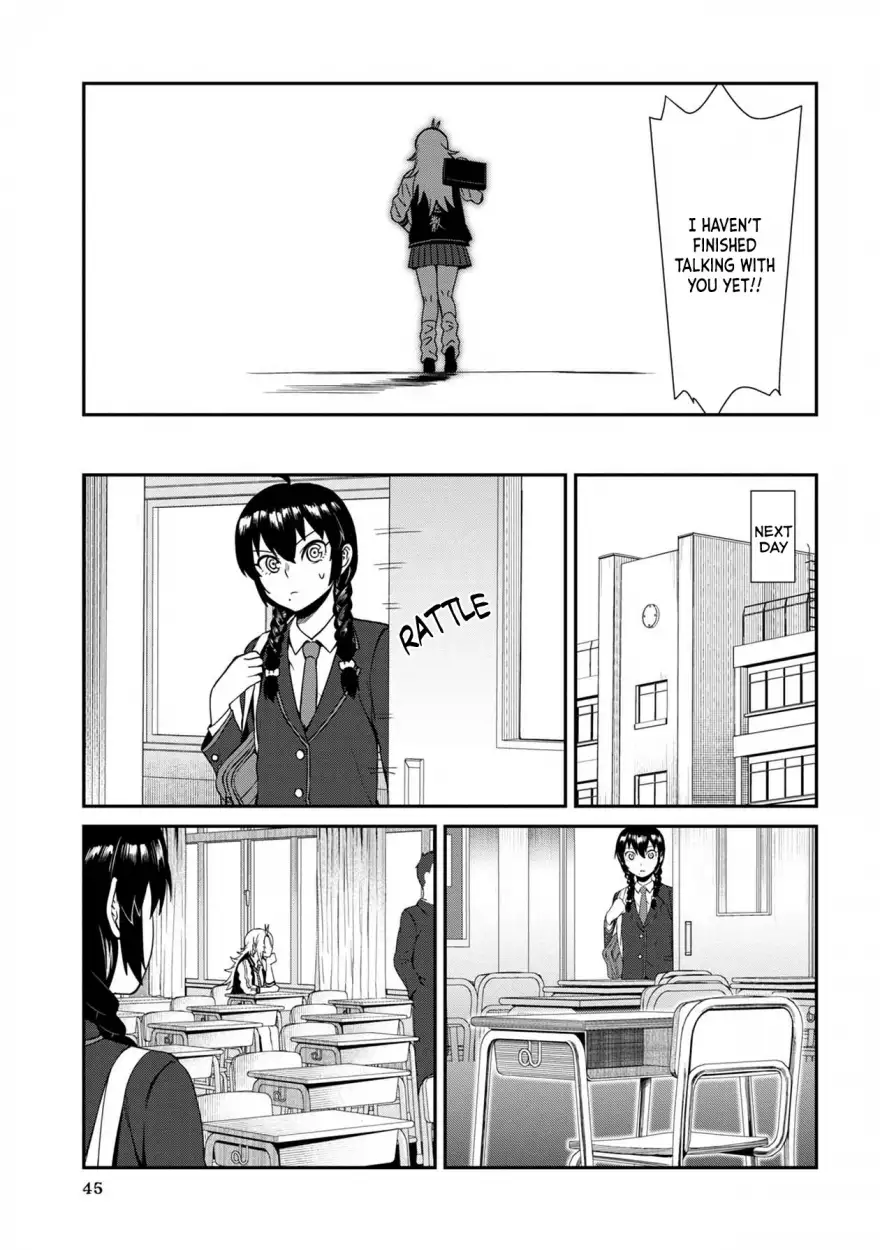 18+ Furyou Taimashi Reina Chapter 3 page 7