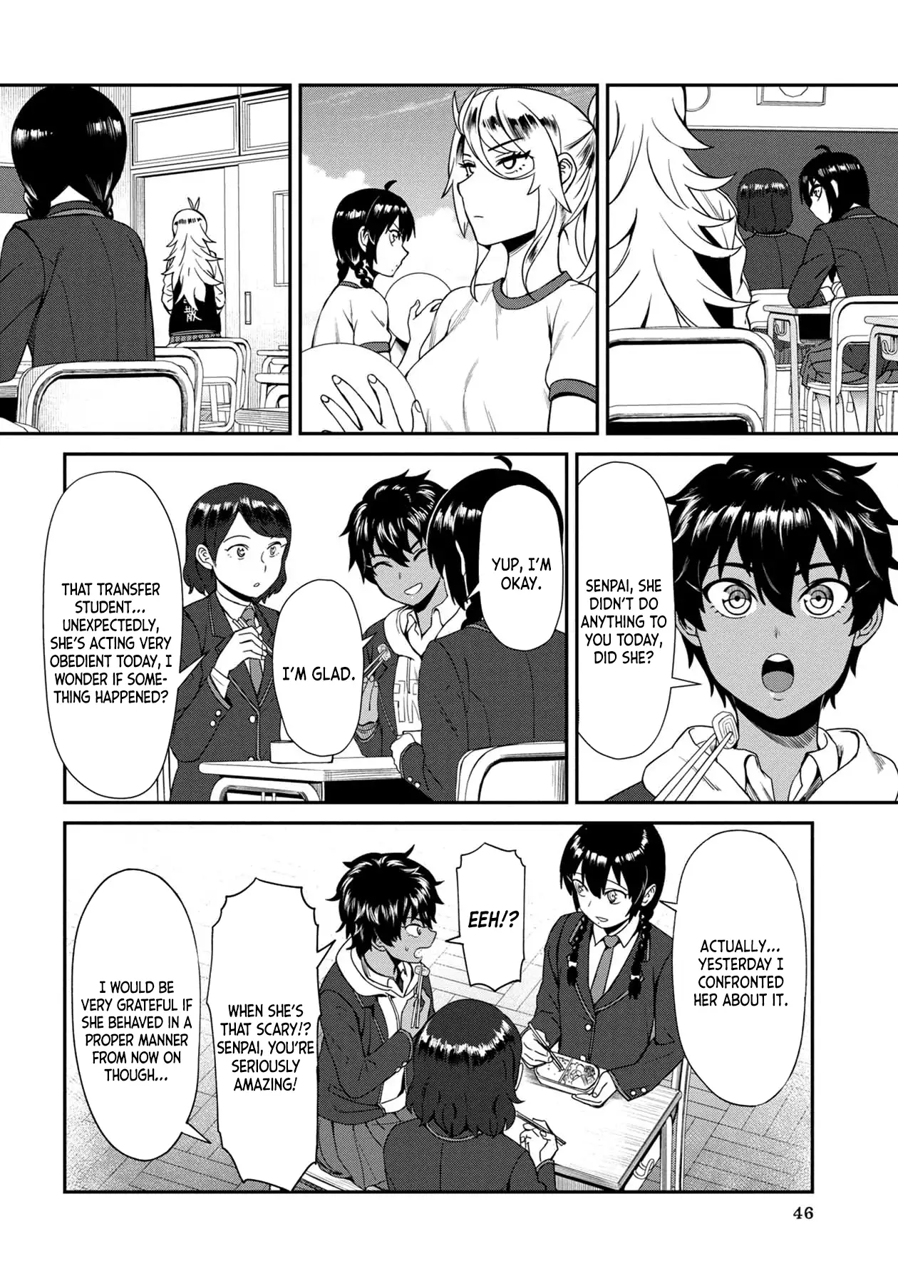 18+ Furyou Taimashi Reina Chapter 3 page 8