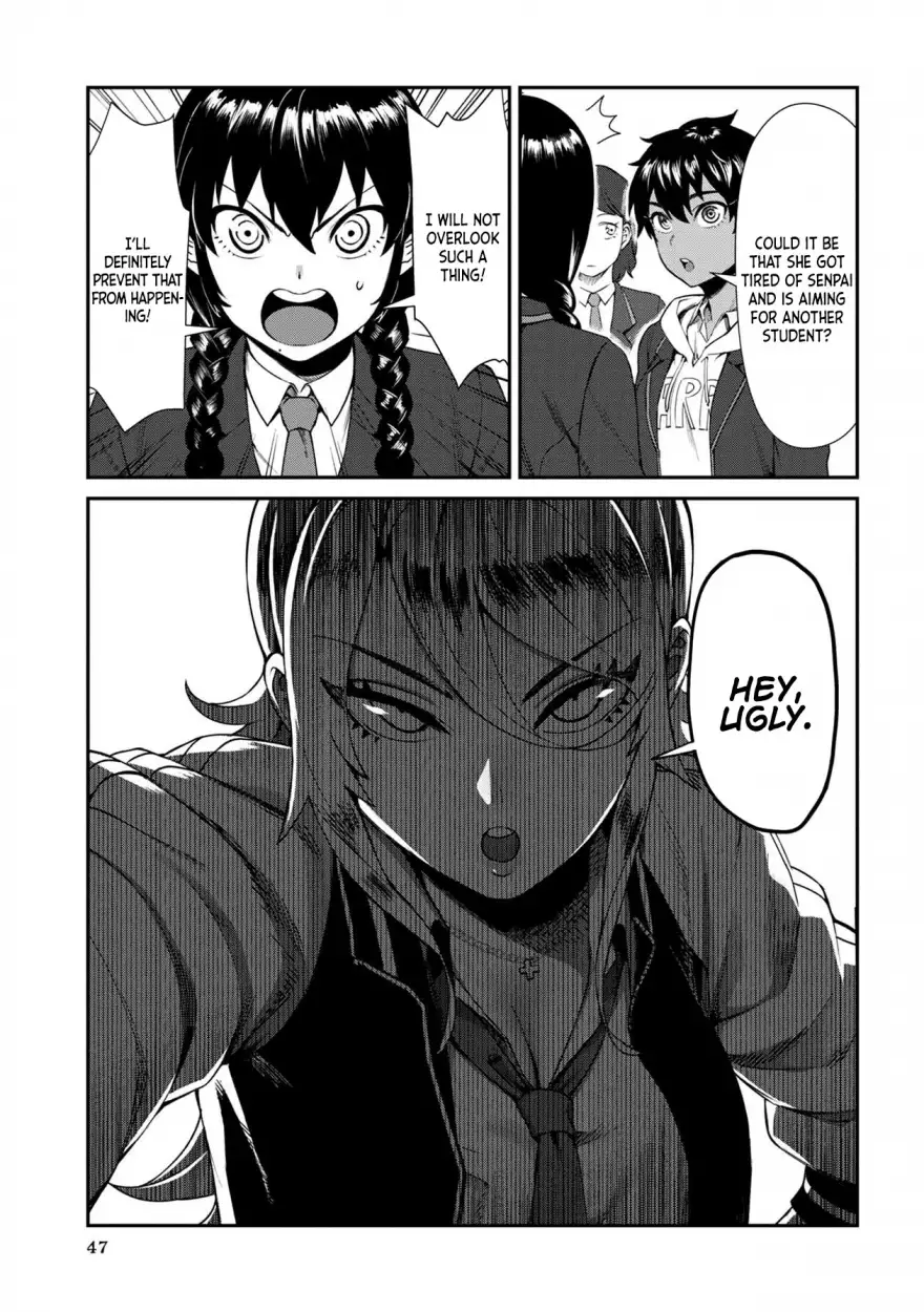 18+ Furyou Taimashi Reina Chapter 3 page 9