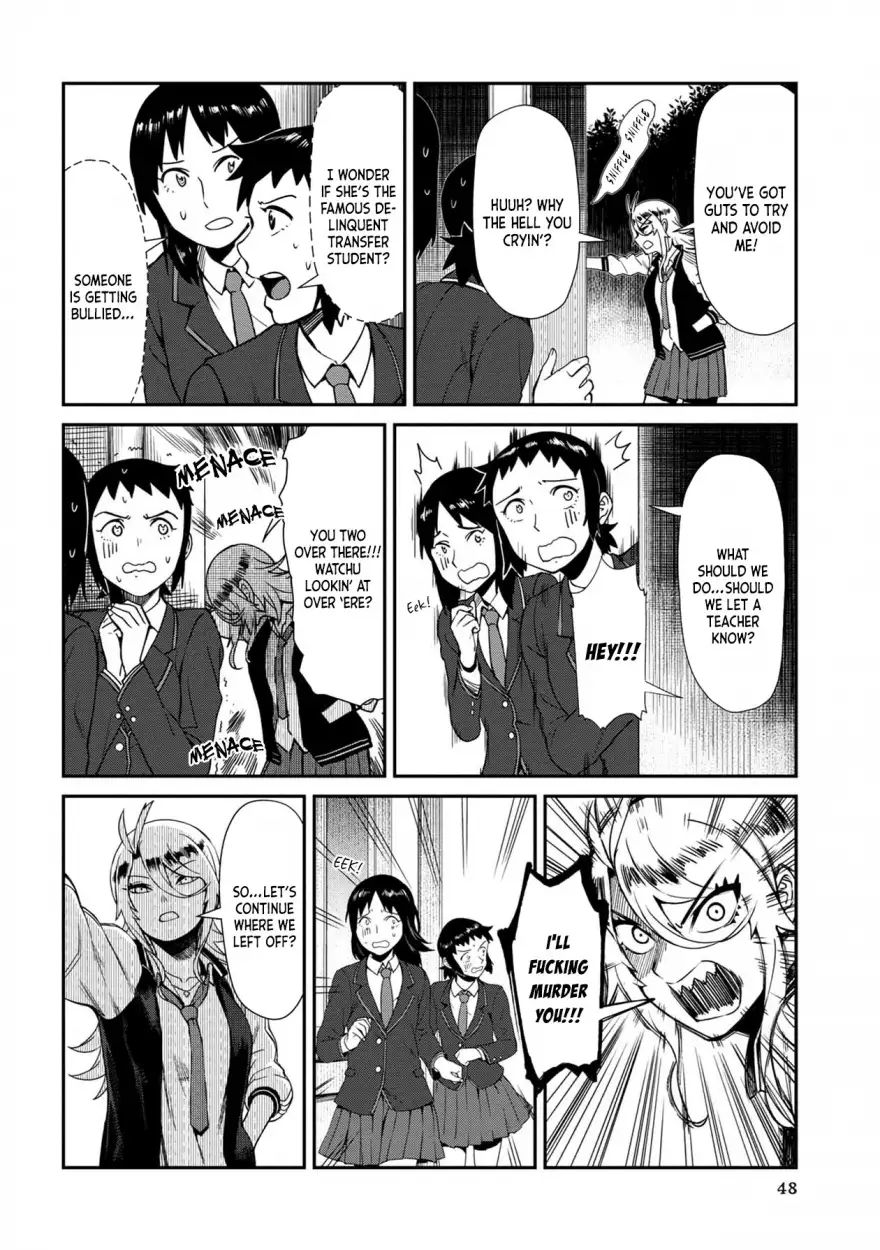 18+ Furyou Taimashi Reina Chapter 3 page 10
