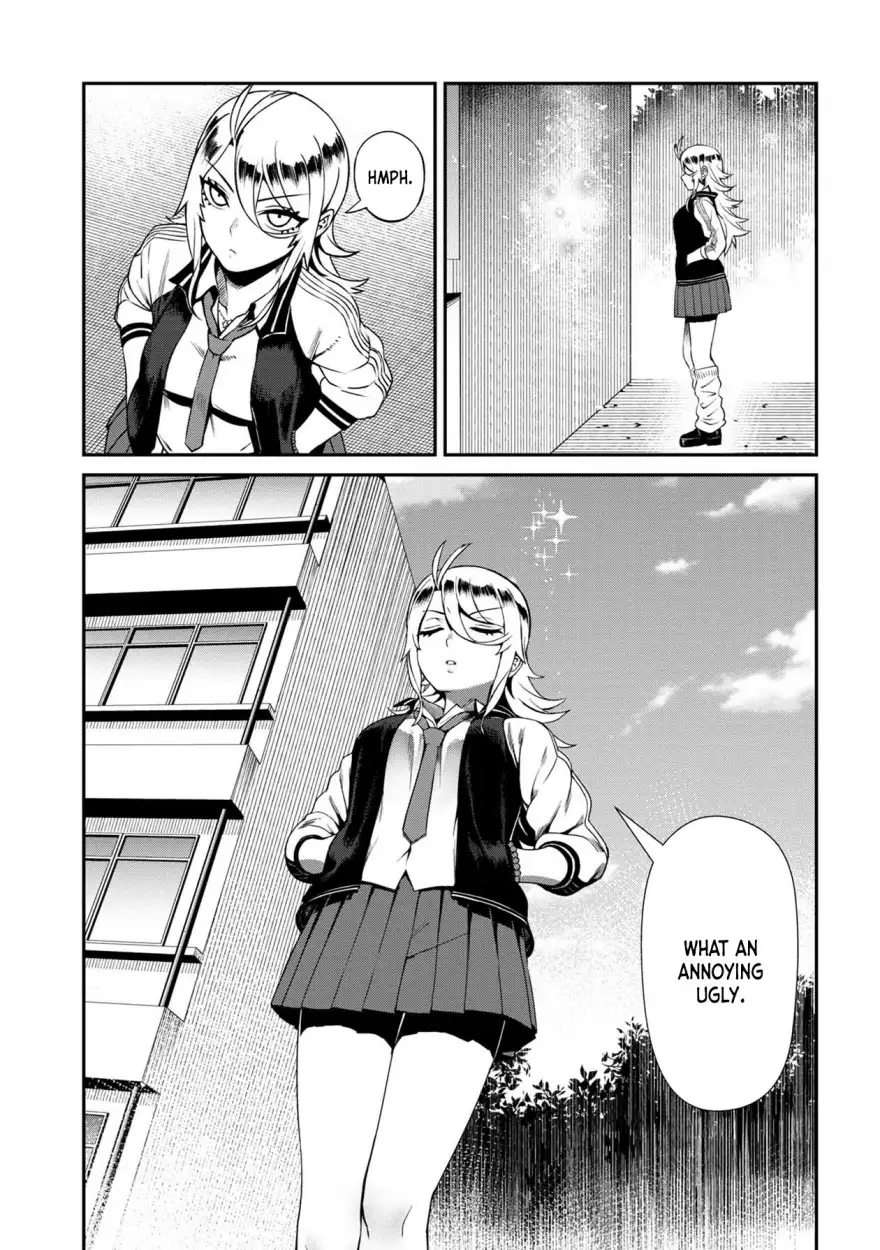 18+ Furyou Taimashi Reina Chapter 3 page 13