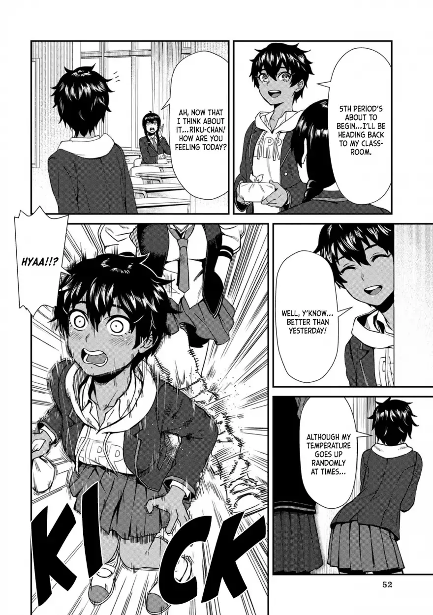 18+ Furyou Taimashi Reina Chapter 3 page 14