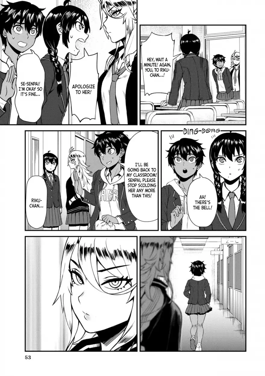 18+ Furyou Taimashi Reina Chapter 3 page 15