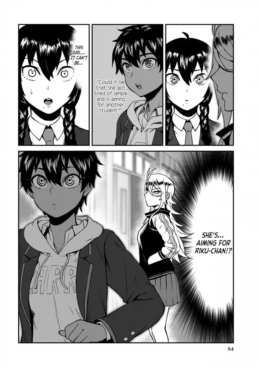 18+ Furyou Taimashi Reina Chapter 3 page 16