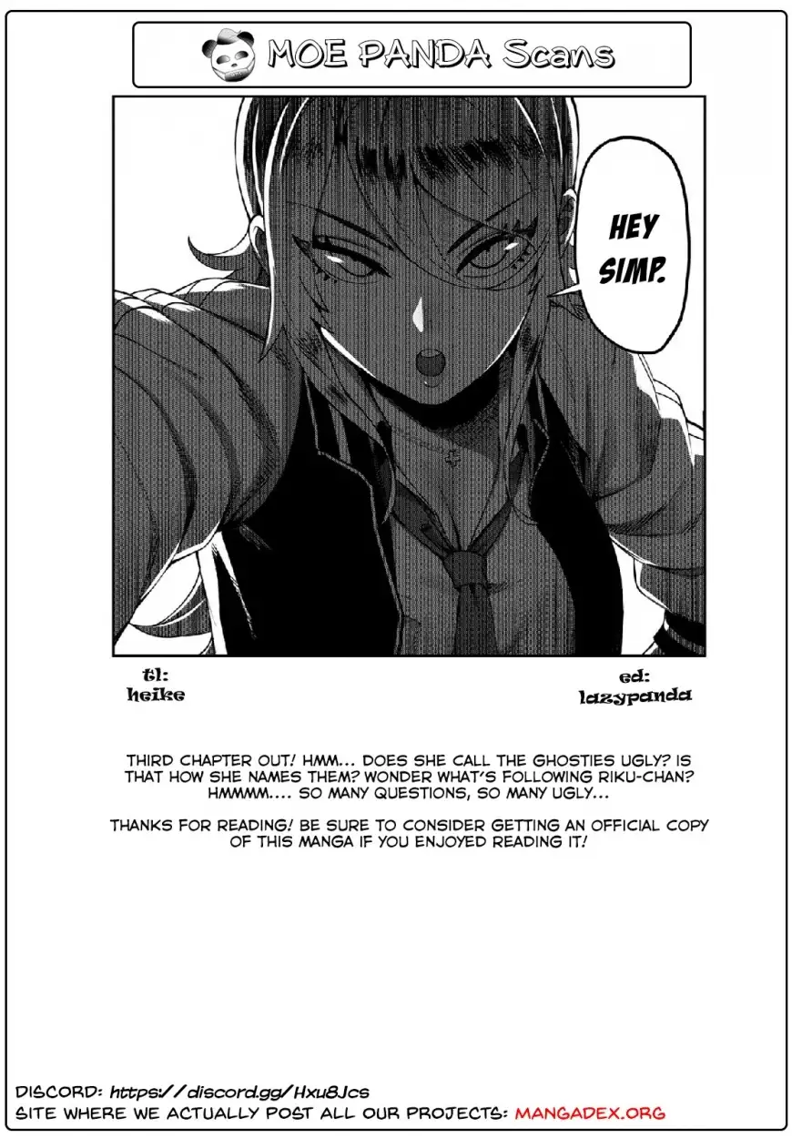 18+ Furyou Taimashi Reina Chapter 3 page 17