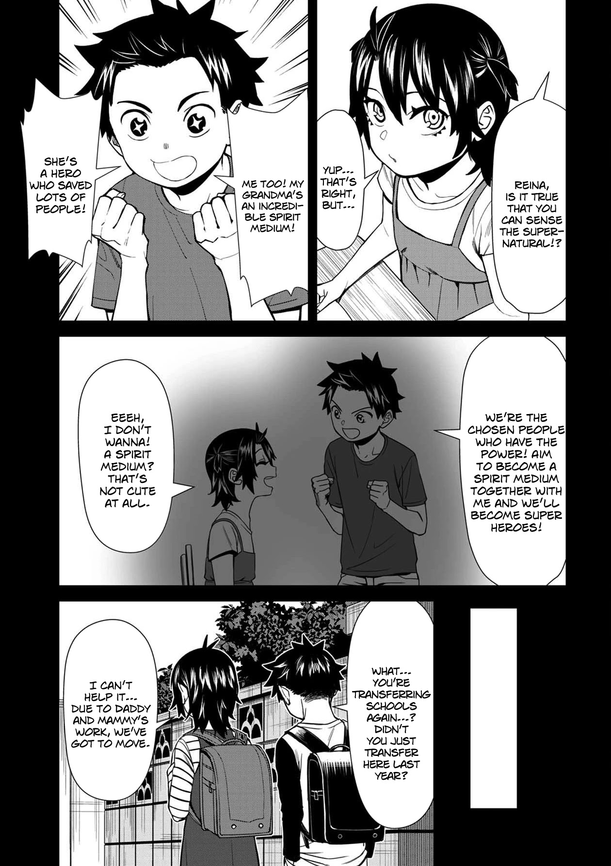 18+ Furyou Taimashi Reina Chapter 30.1 page 2