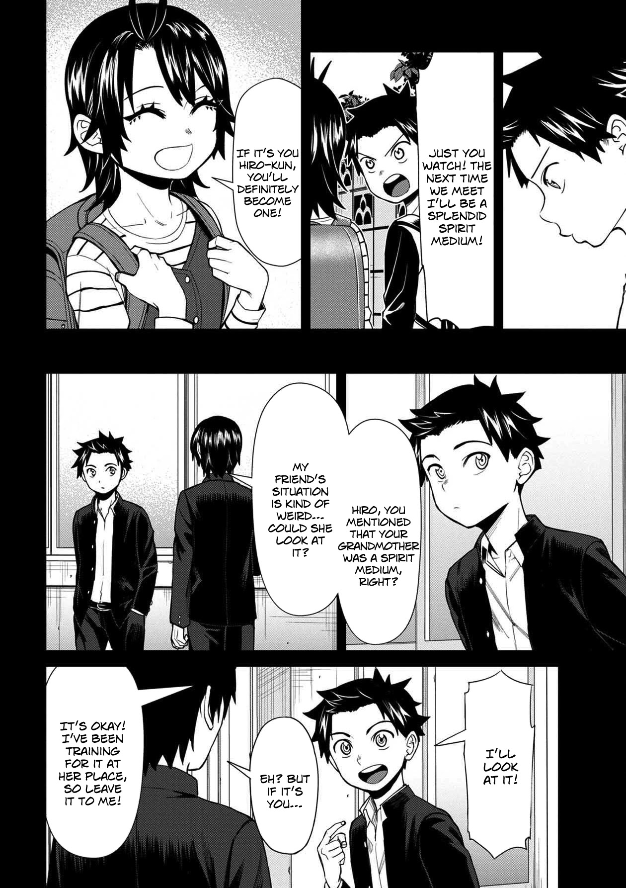 18+ Furyou Taimashi Reina Chapter 30.1 page 3
