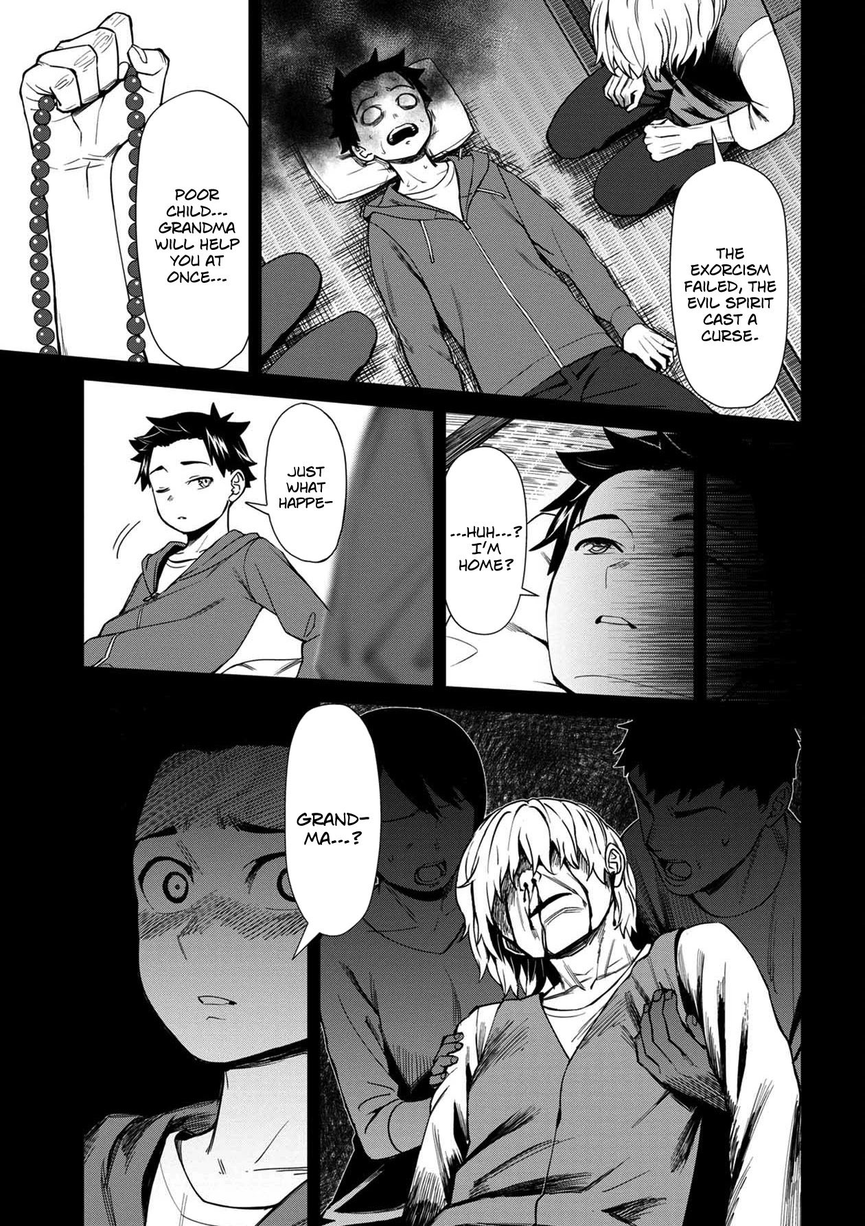 18+ Furyou Taimashi Reina Chapter 30.1 page 4