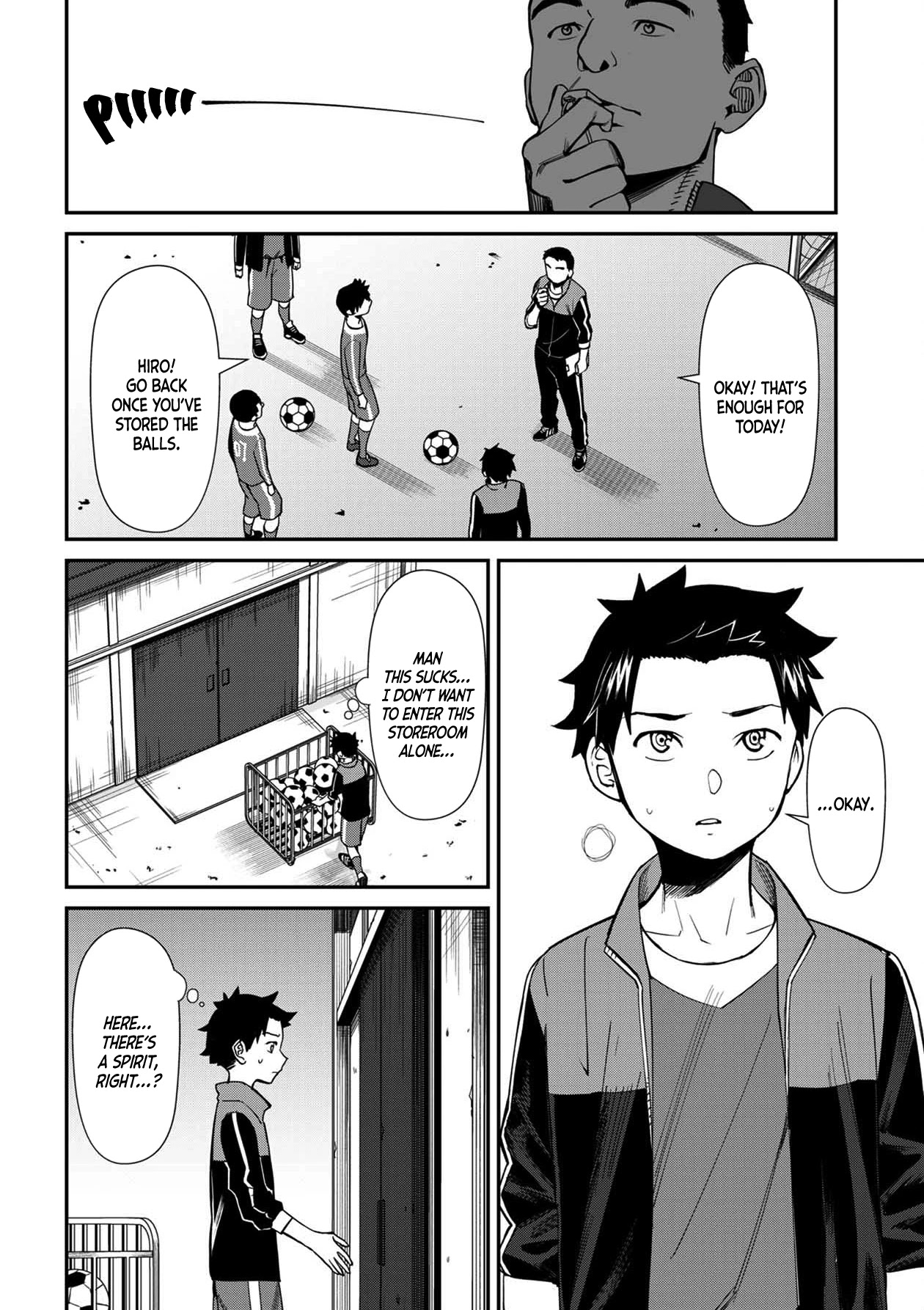 18+ Furyou Taimashi Reina Chapter 30.1 page 5