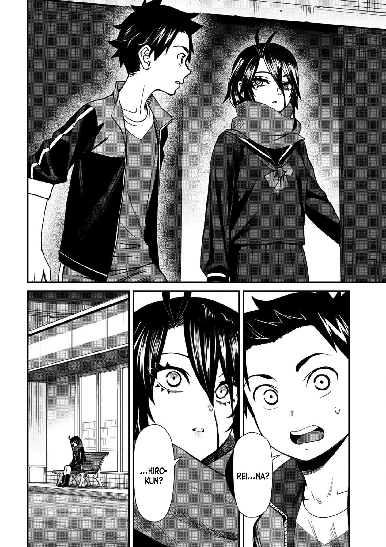 18+ Furyou Taimashi Reina Chapter 30.1 page 7