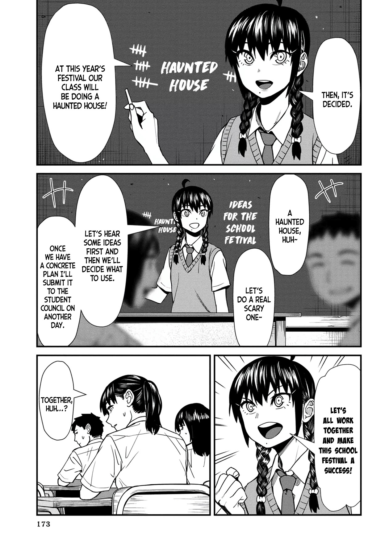 18+ Furyou Taimashi Reina Chapter 30 page 1