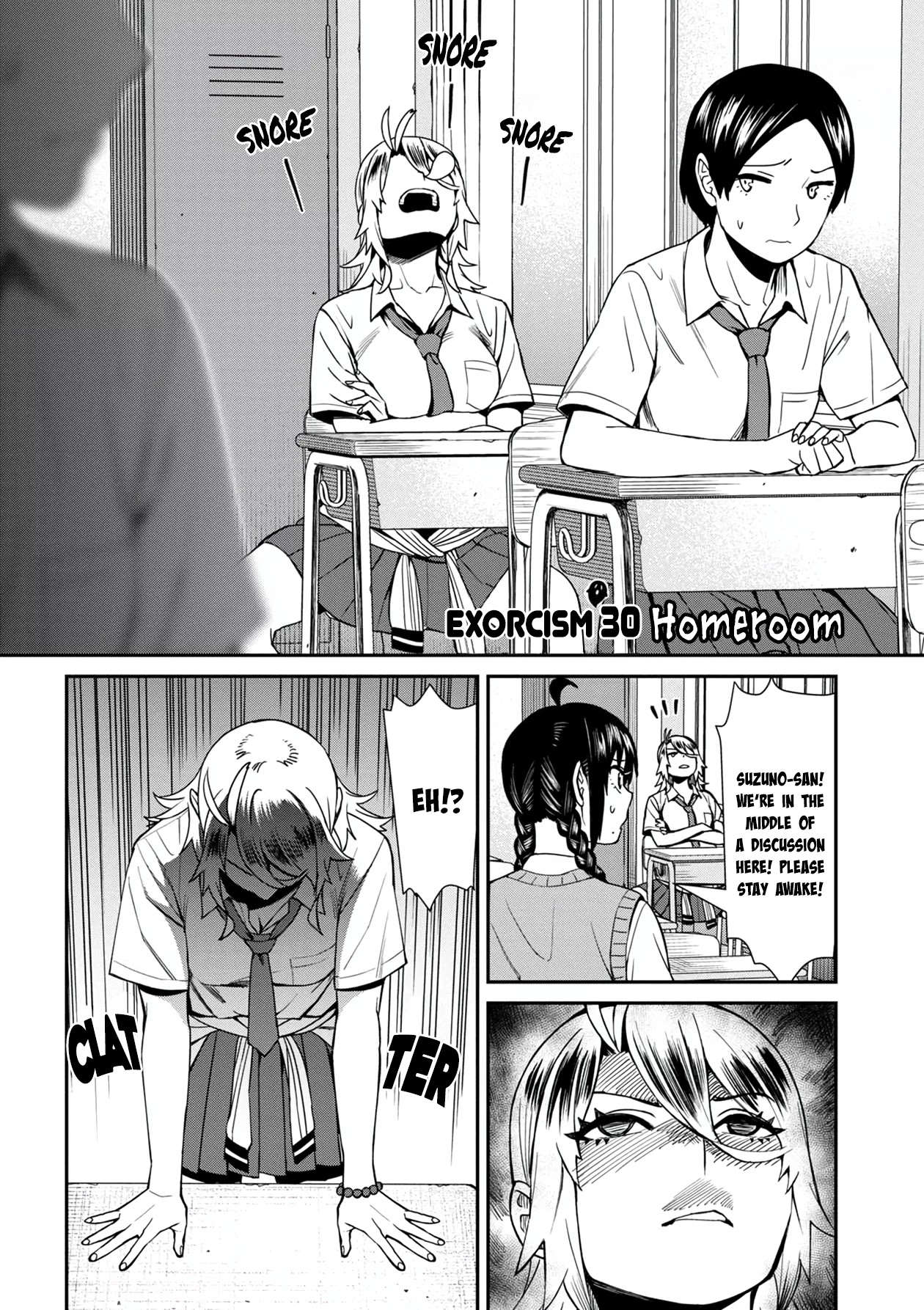 18+ Furyou Taimashi Reina Chapter 30 page 2