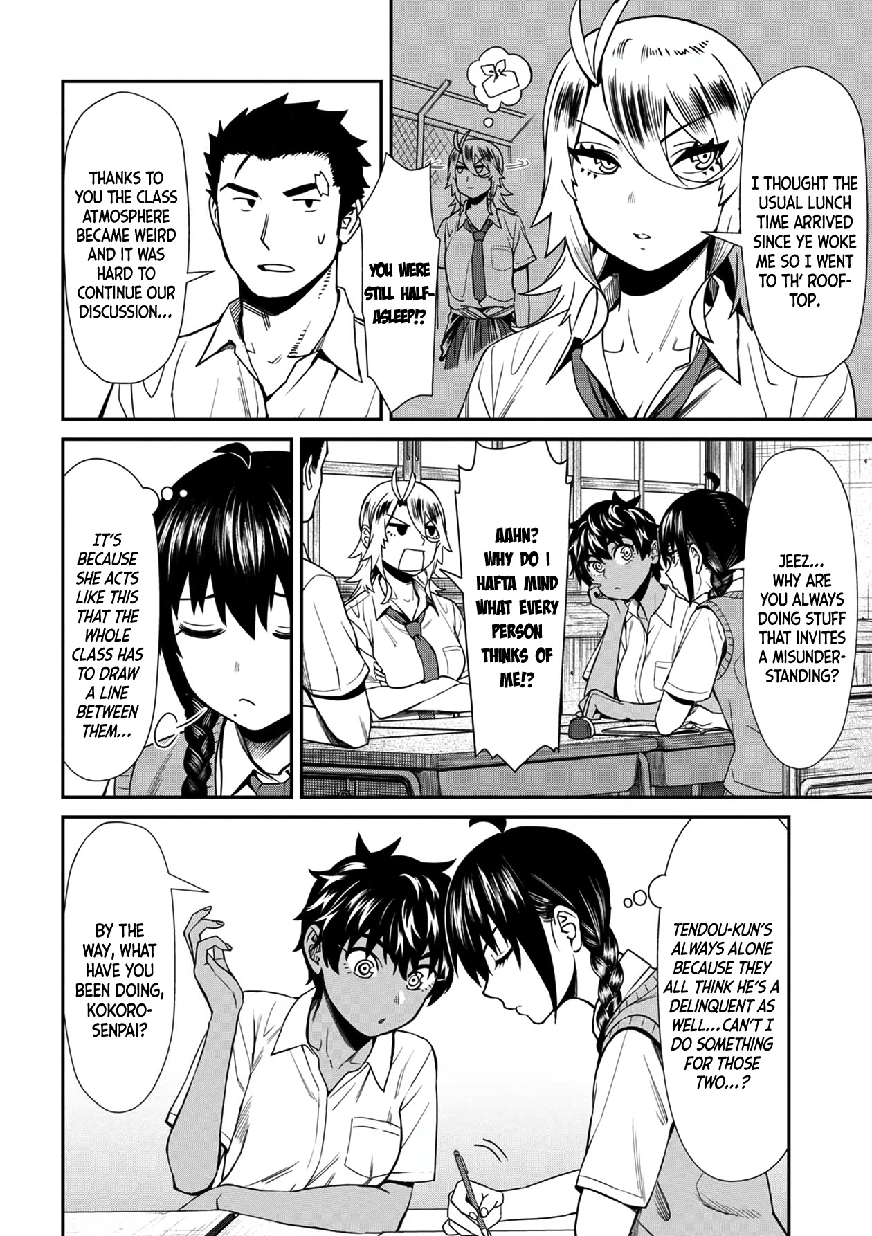 18+ Furyou Taimashi Reina Chapter 30 page 4