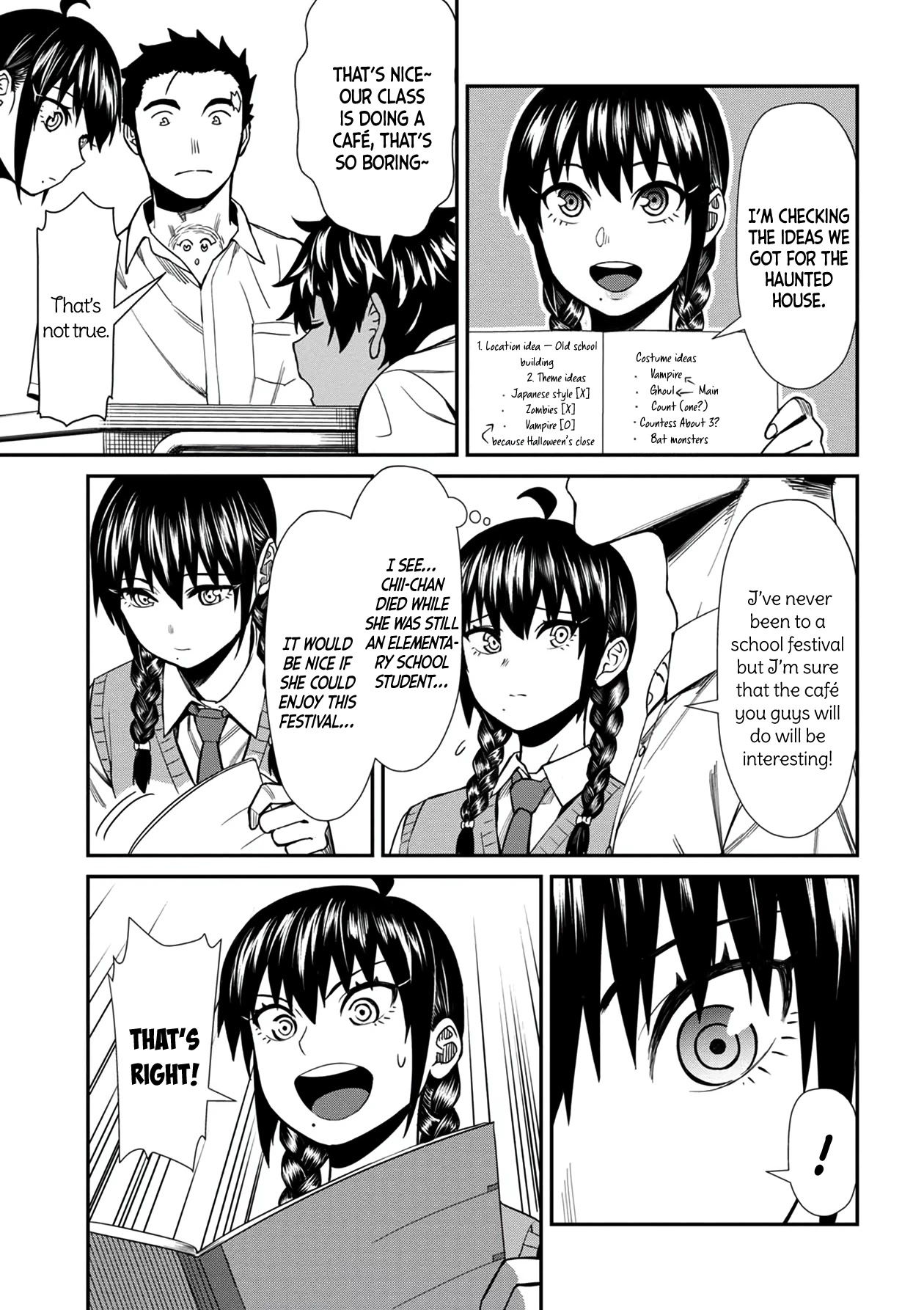18+ Furyou Taimashi Reina Chapter 30 page 5
