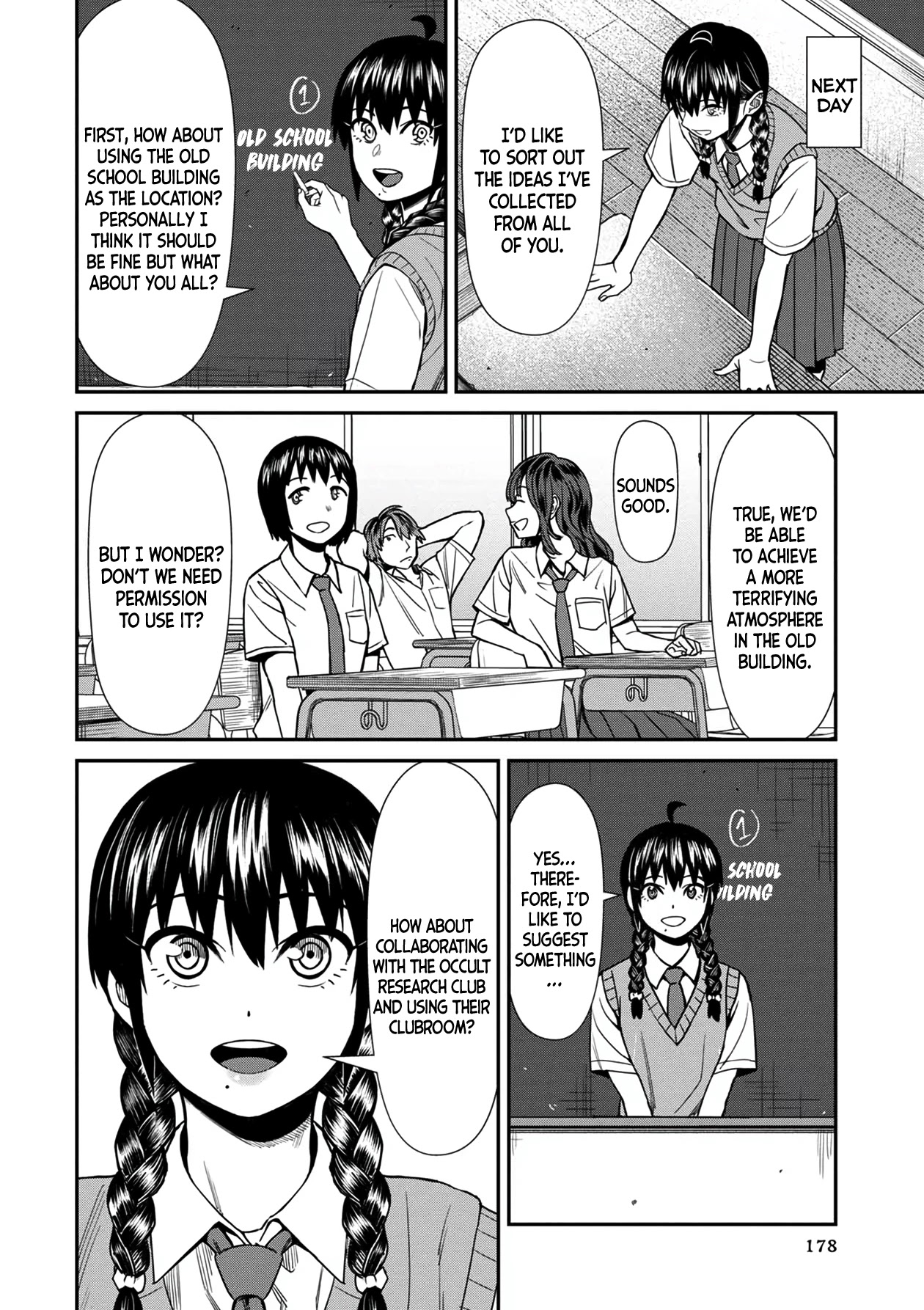 18+ Furyou Taimashi Reina Chapter 30 page 6