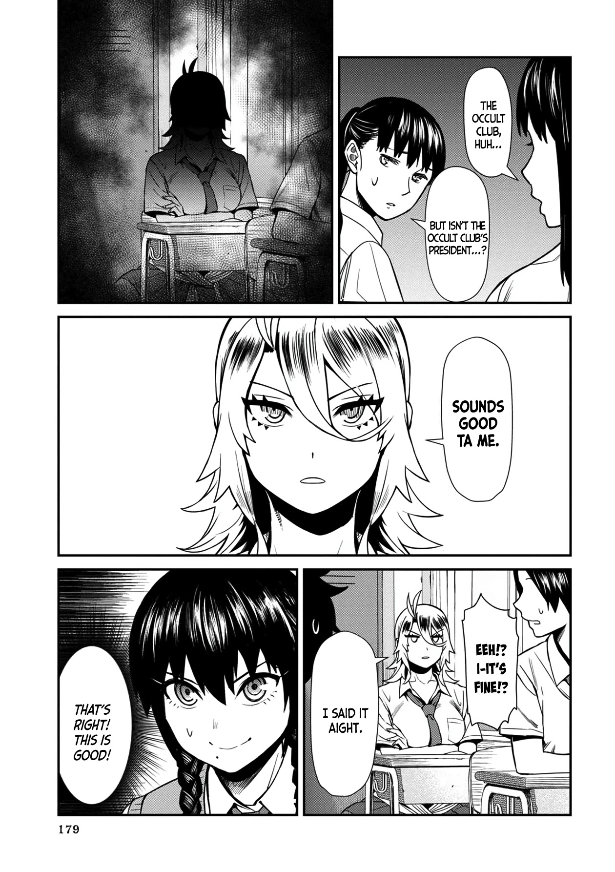 18+ Furyou Taimashi Reina Chapter 30 page 7