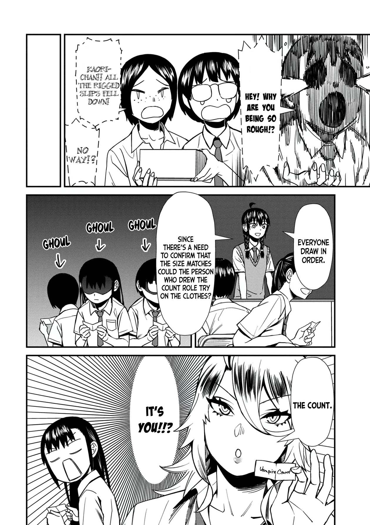 18+ Furyou Taimashi Reina Chapter 30 page 12