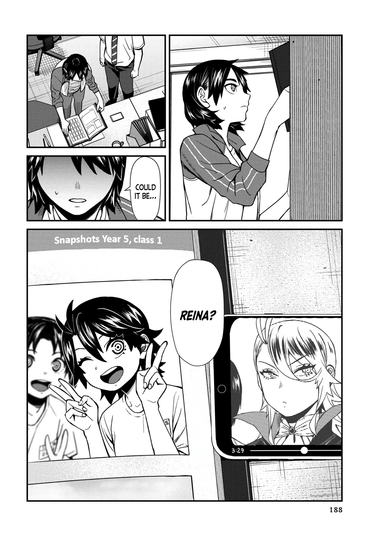 18+ Furyou Taimashi Reina Chapter 30 page 16