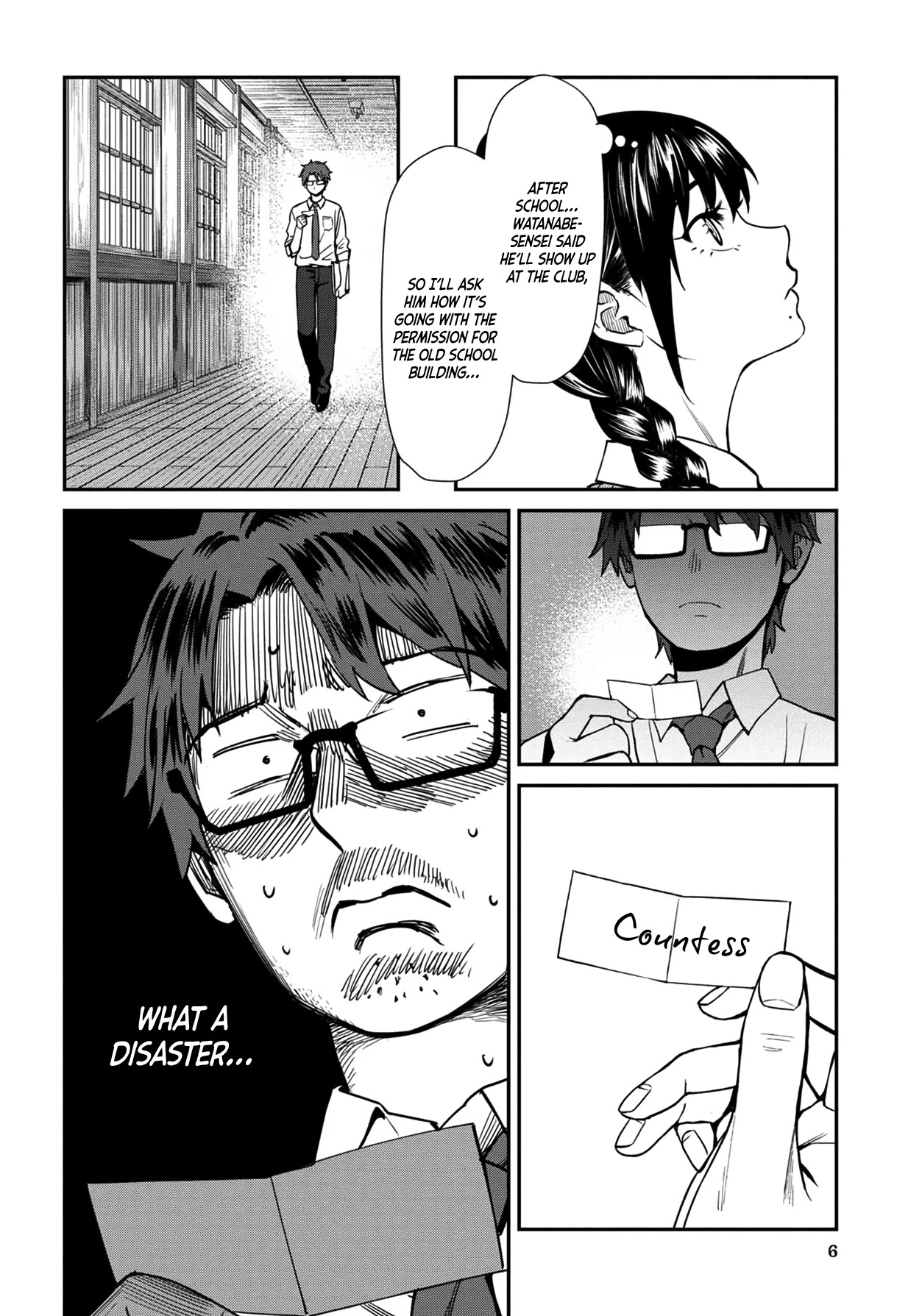 18+ Furyou Taimashi Reina Chapter 31 page 7