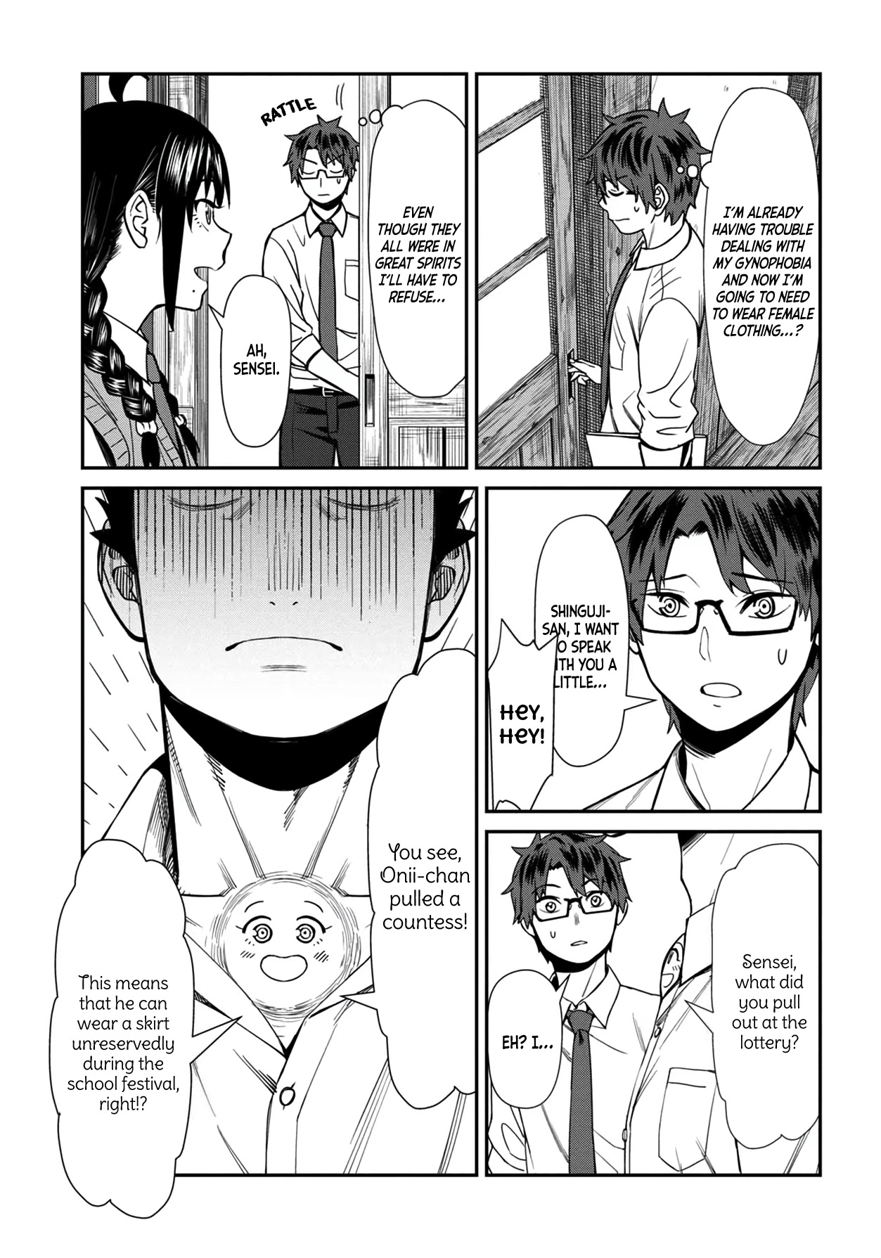 18+ Furyou Taimashi Reina Chapter 31 page 8