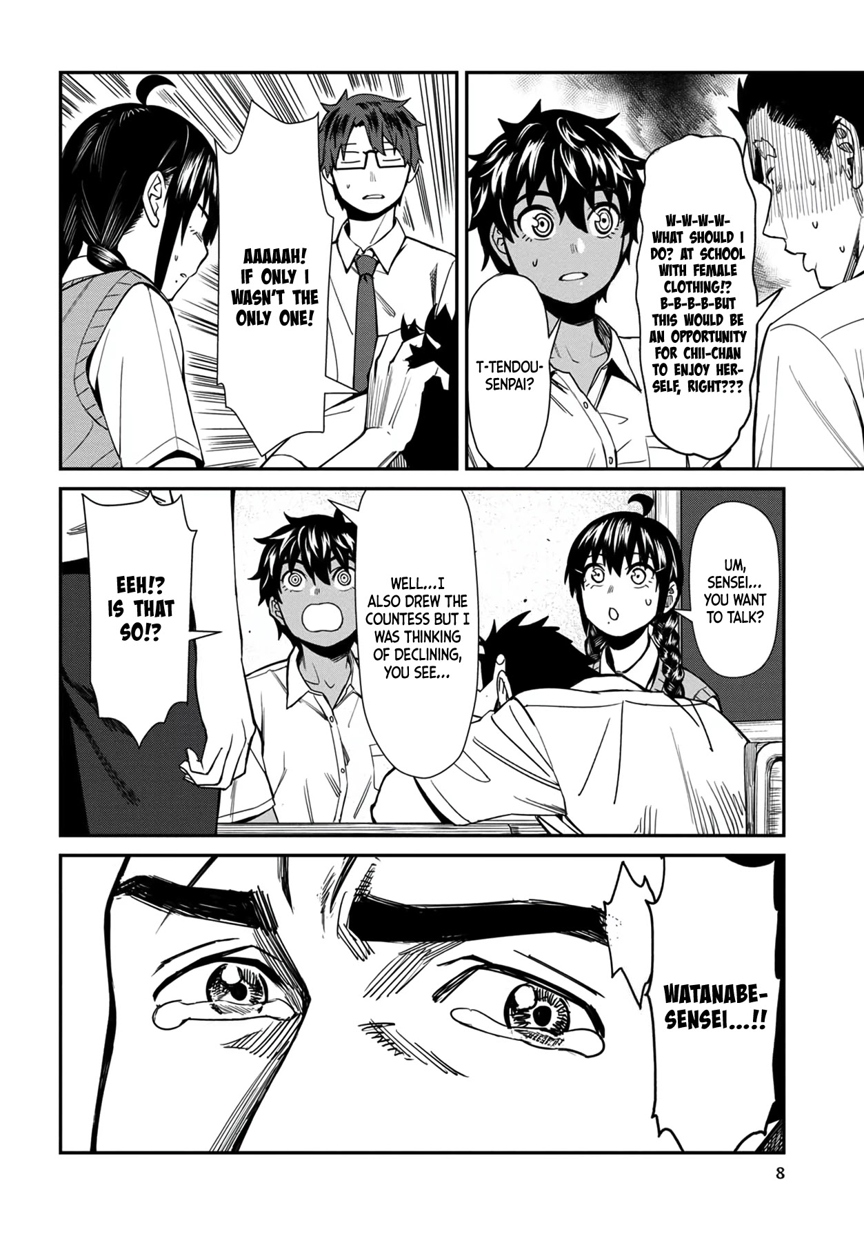 18+ Furyou Taimashi Reina Chapter 31 page 9