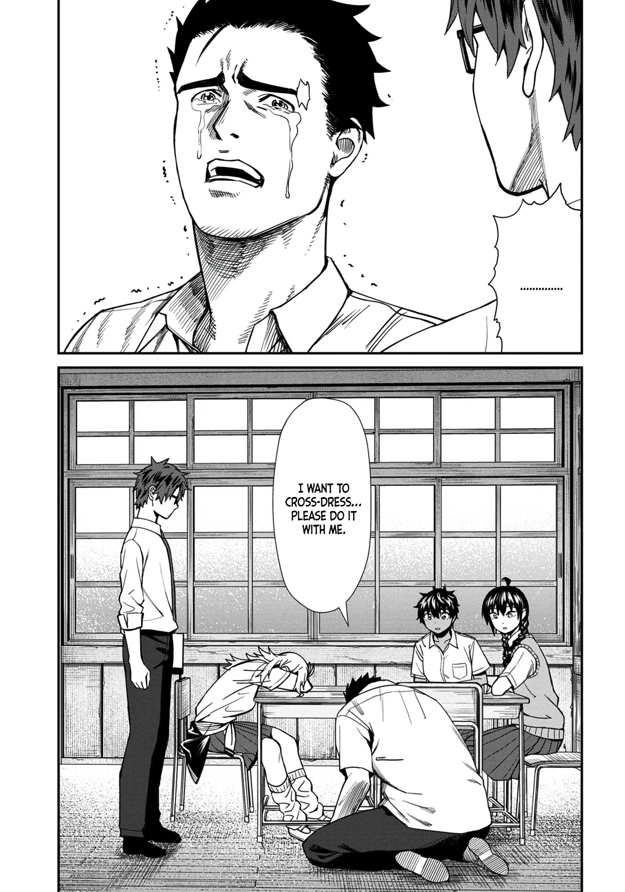 18+ Furyou Taimashi Reina Chapter 31 page 10