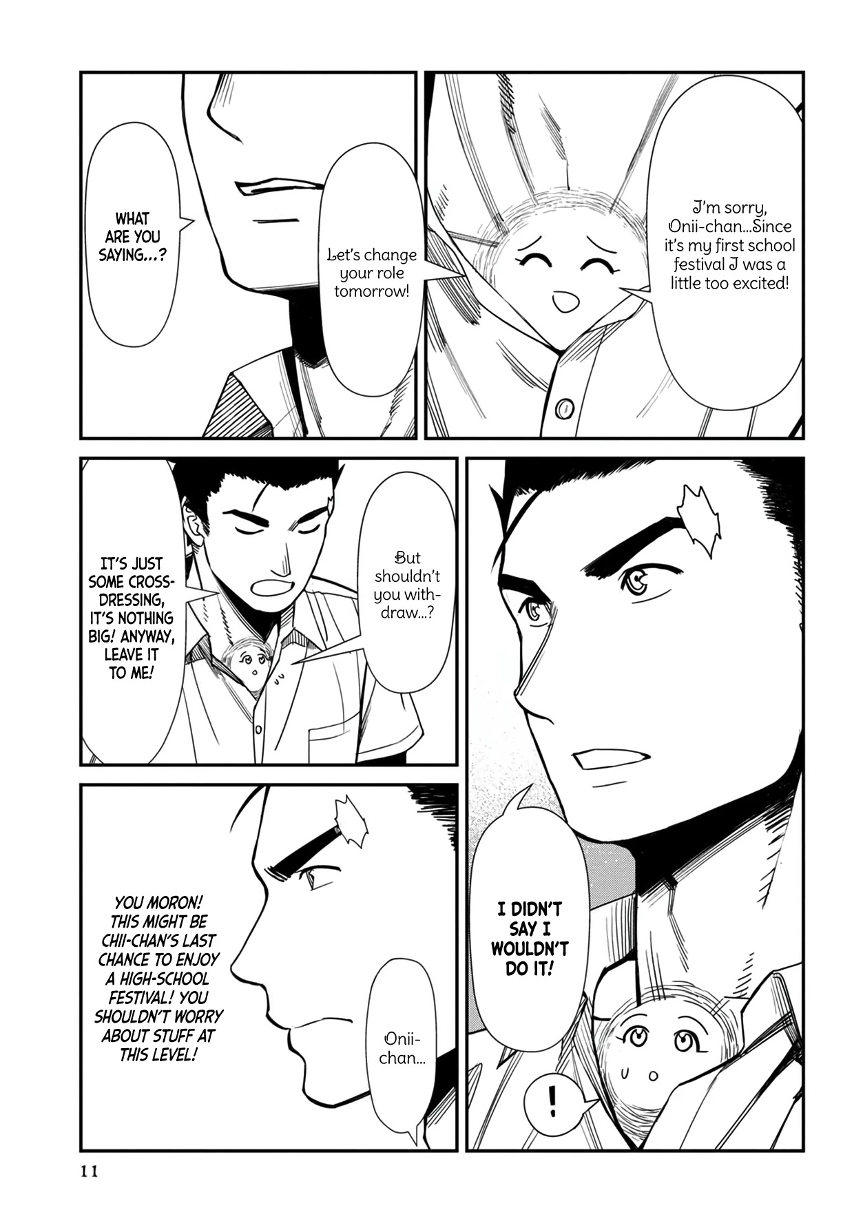 18+ Furyou Taimashi Reina Chapter 31 page 12