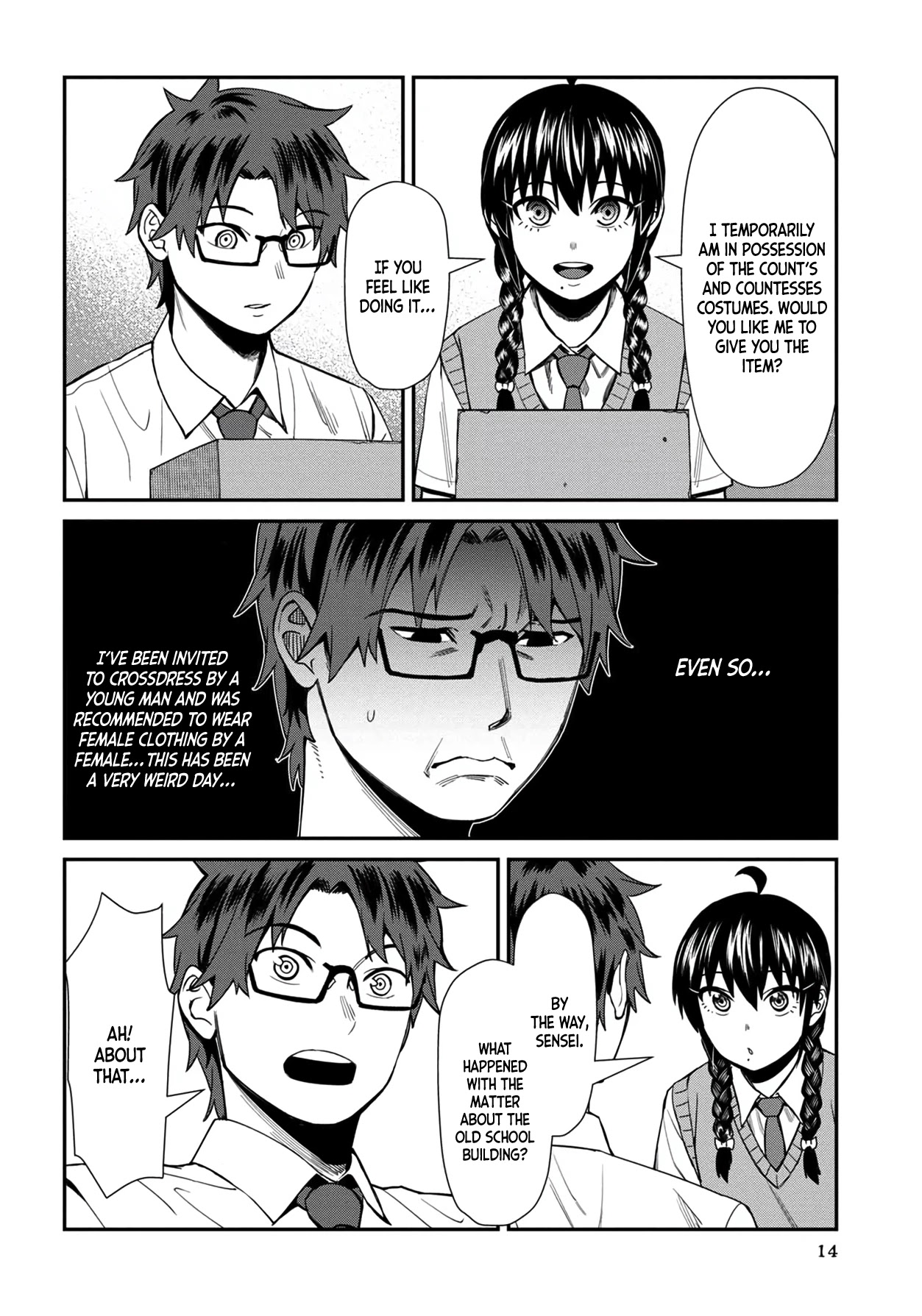 18+ Furyou Taimashi Reina Chapter 31 page 15