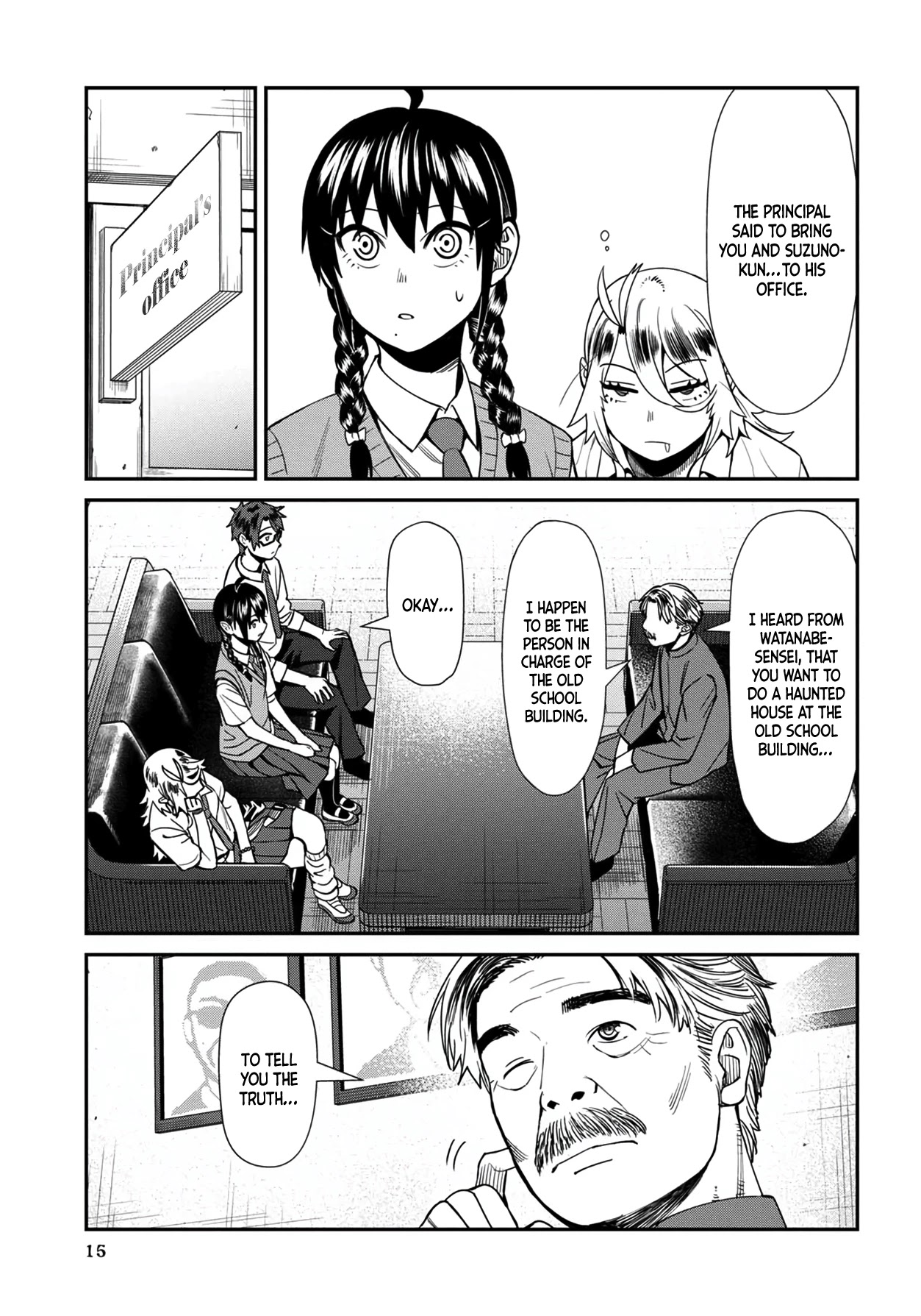 18+ Furyou Taimashi Reina Chapter 31 page 16