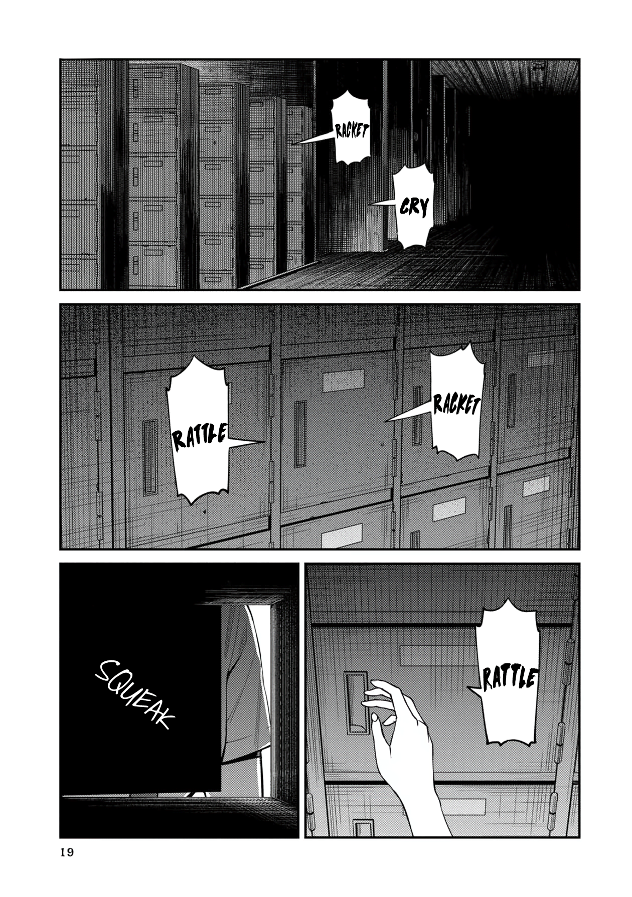 18+ Furyou Taimashi Reina Chapter 32 page 1