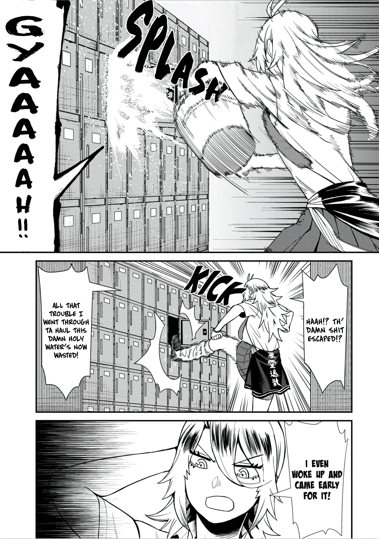 18+ Furyou Taimashi Reina Chapter 32 page 3