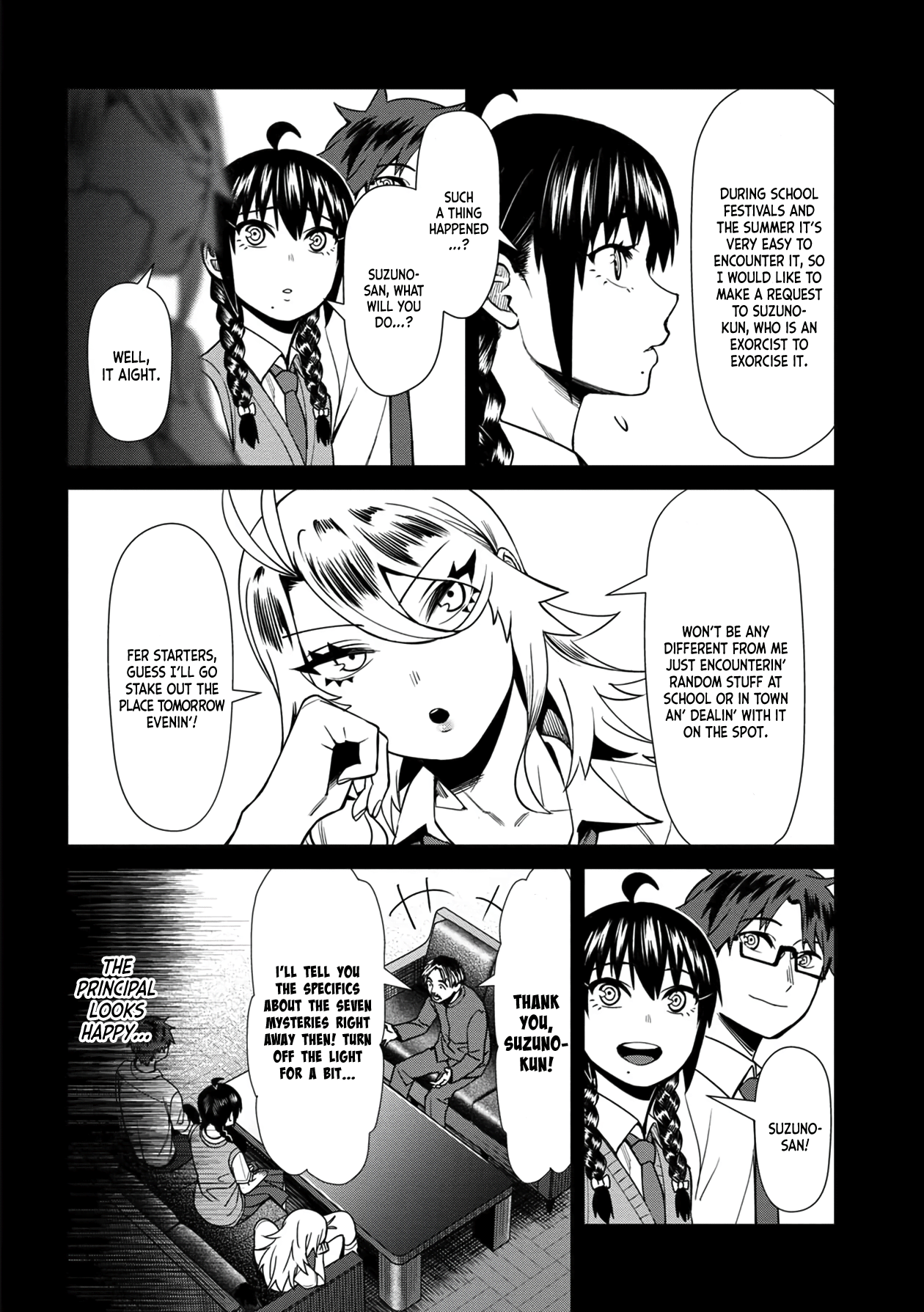 18+ Furyou Taimashi Reina Chapter 32 page 6