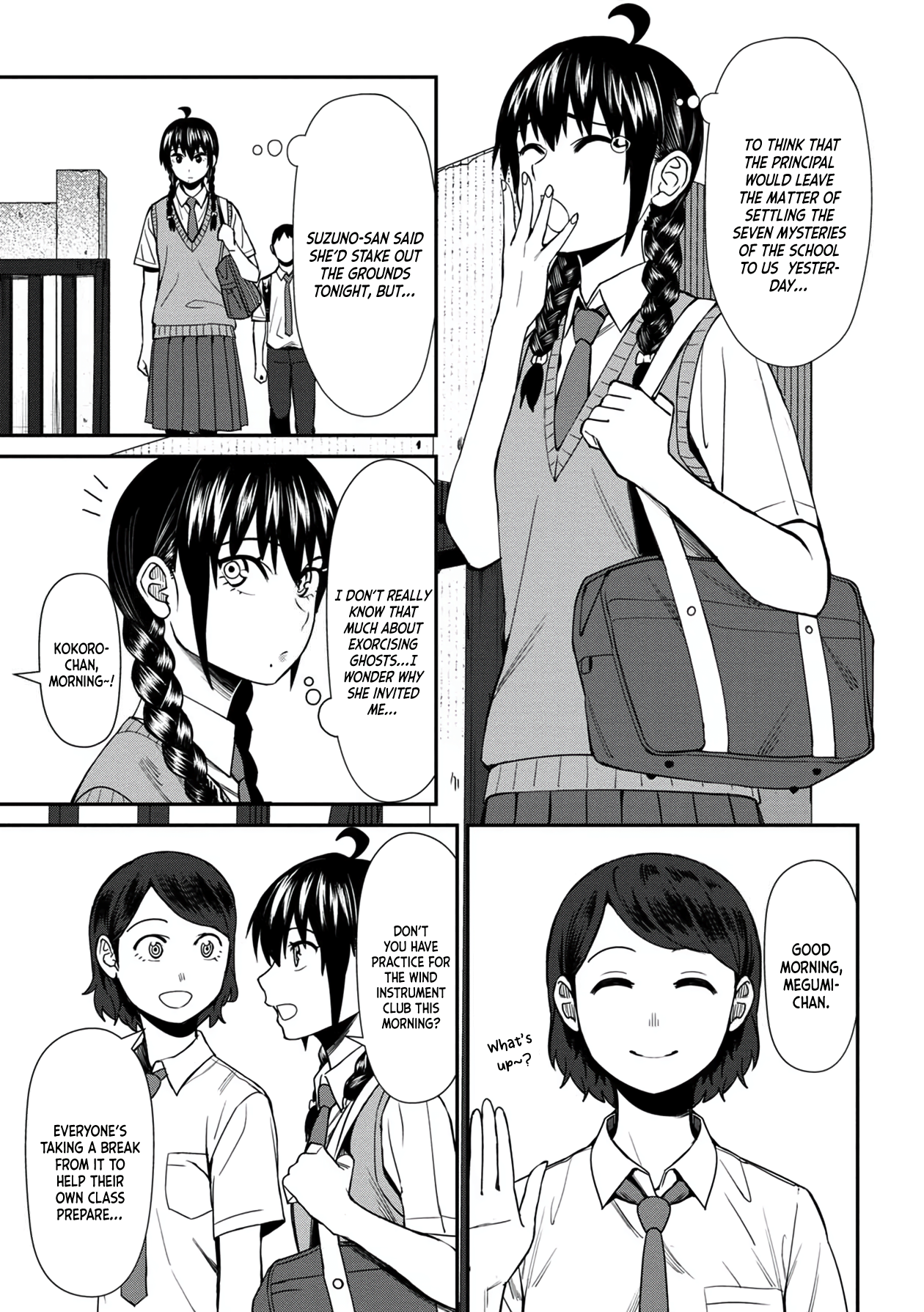 18+ Furyou Taimashi Reina Chapter 32 page 7