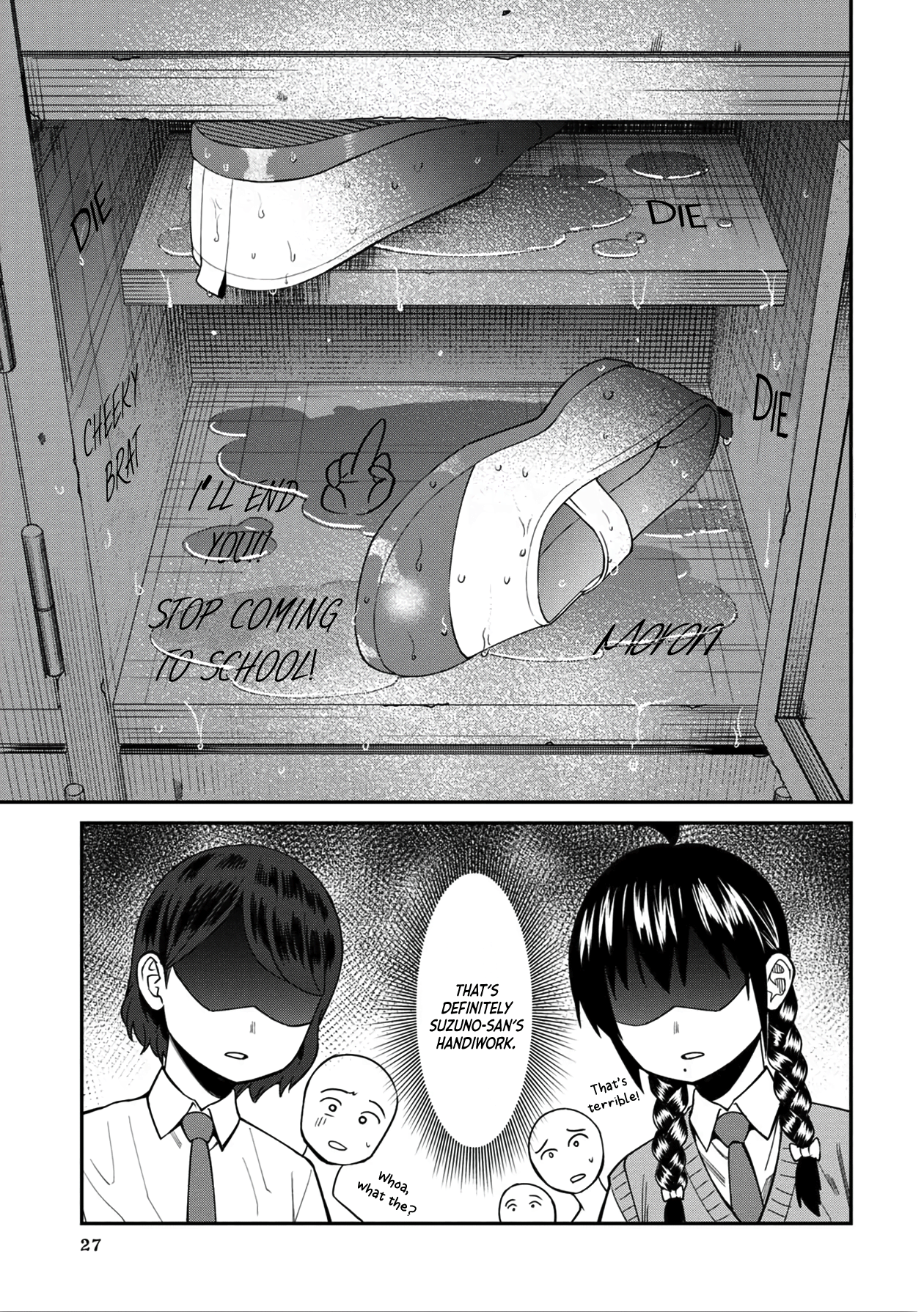 18+ Furyou Taimashi Reina Chapter 32 page 9