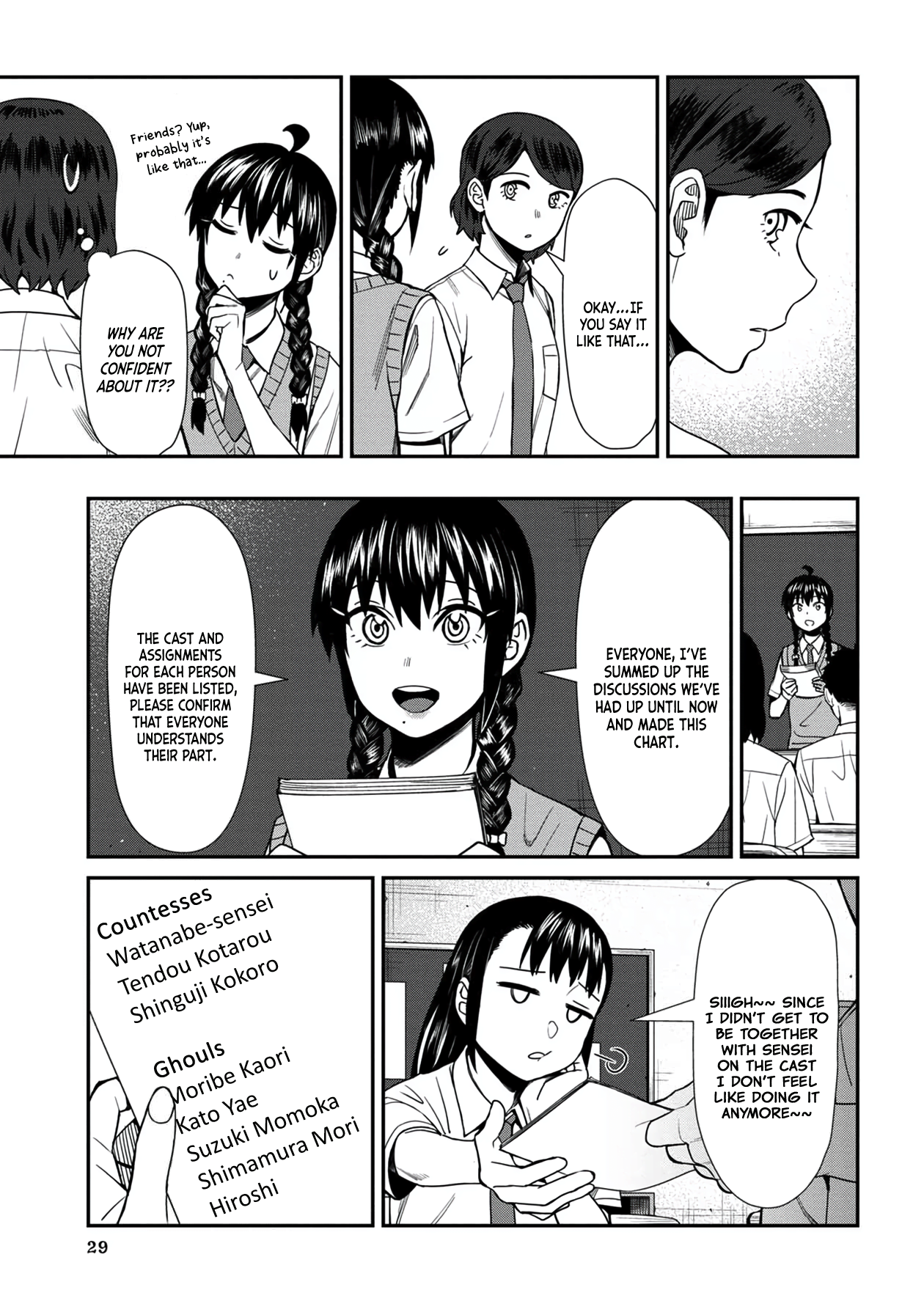18+ Furyou Taimashi Reina Chapter 32 page 11