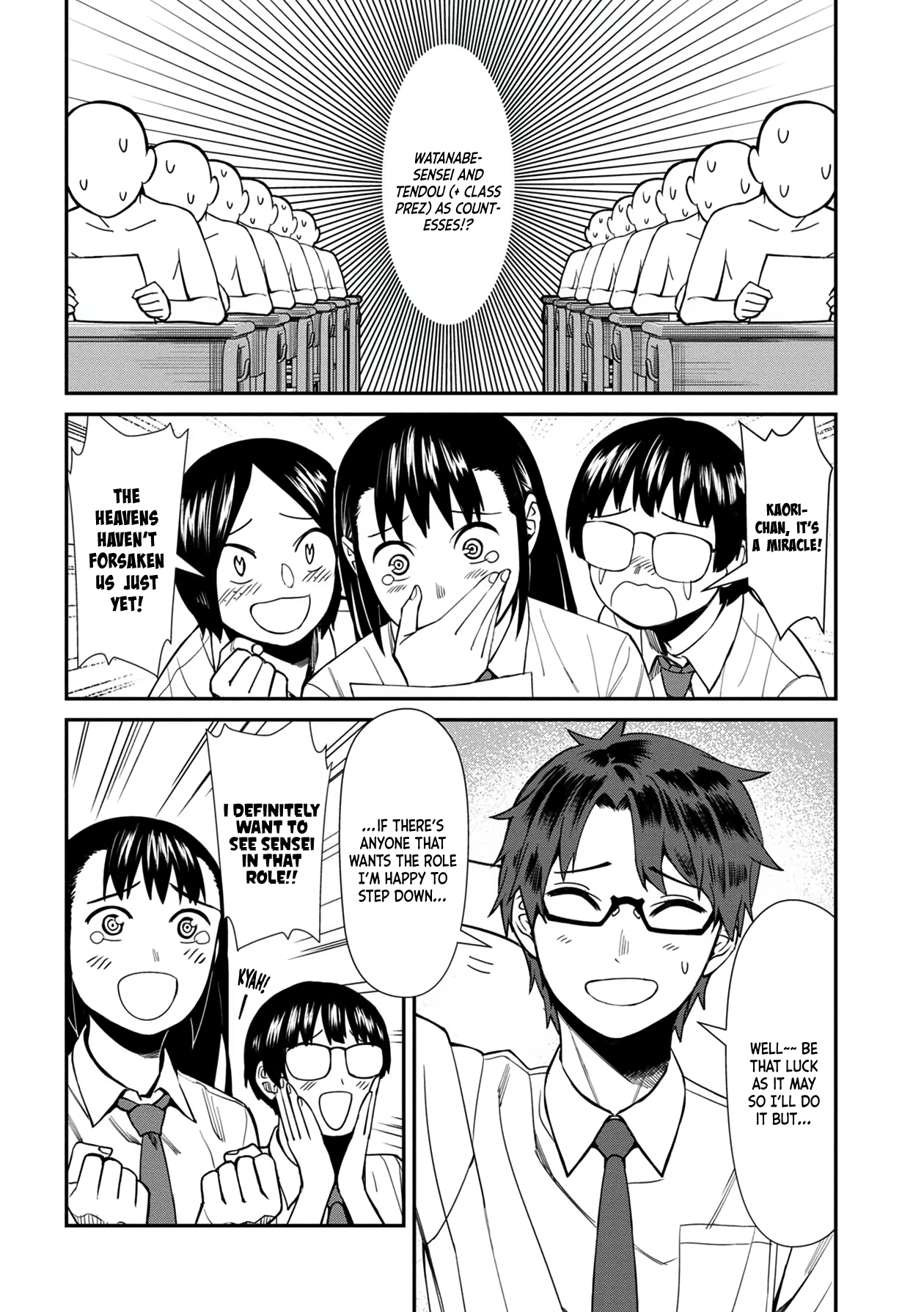 18+ Furyou Taimashi Reina Chapter 32 page 12