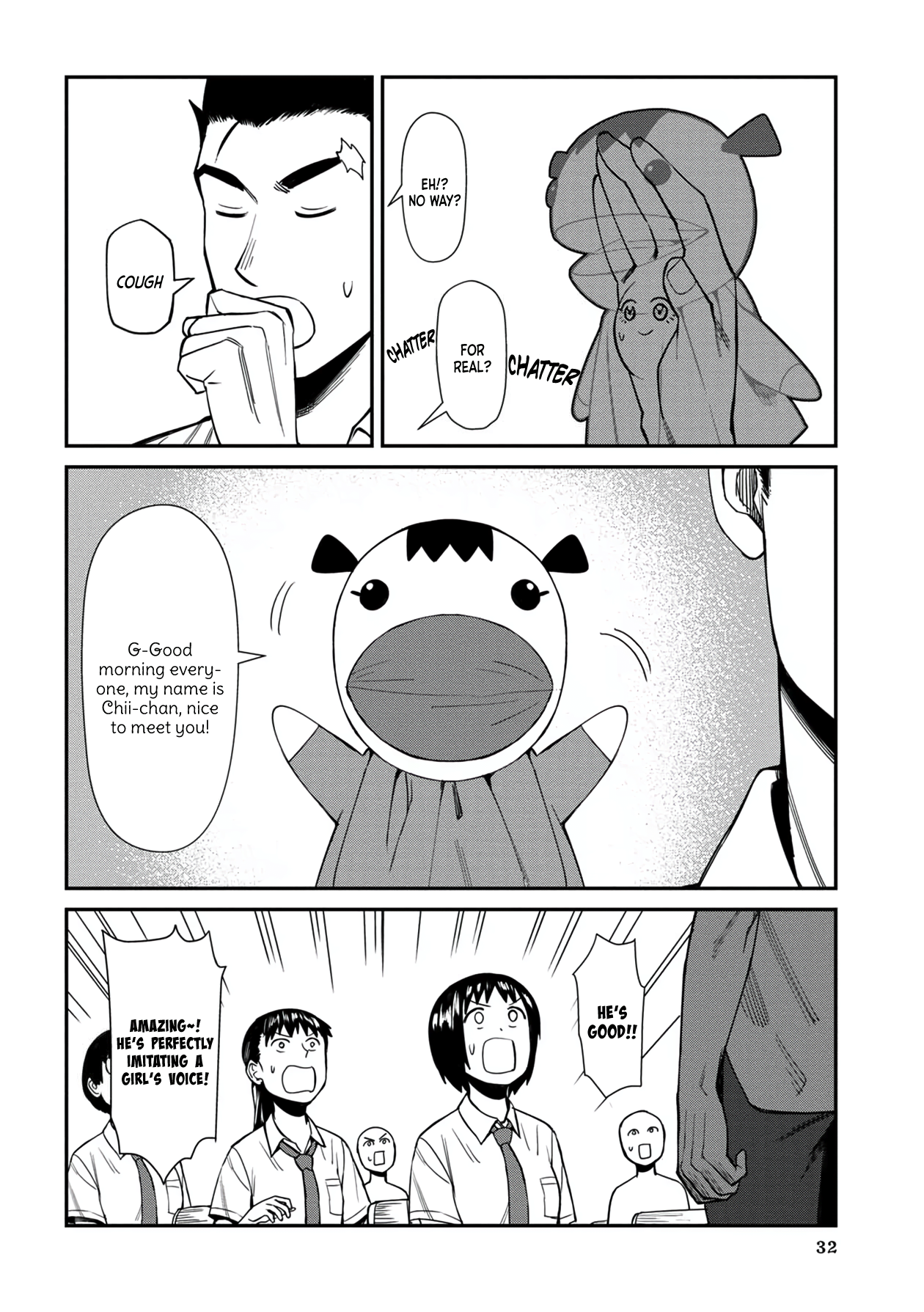 18+ Furyou Taimashi Reina Chapter 32 page 14