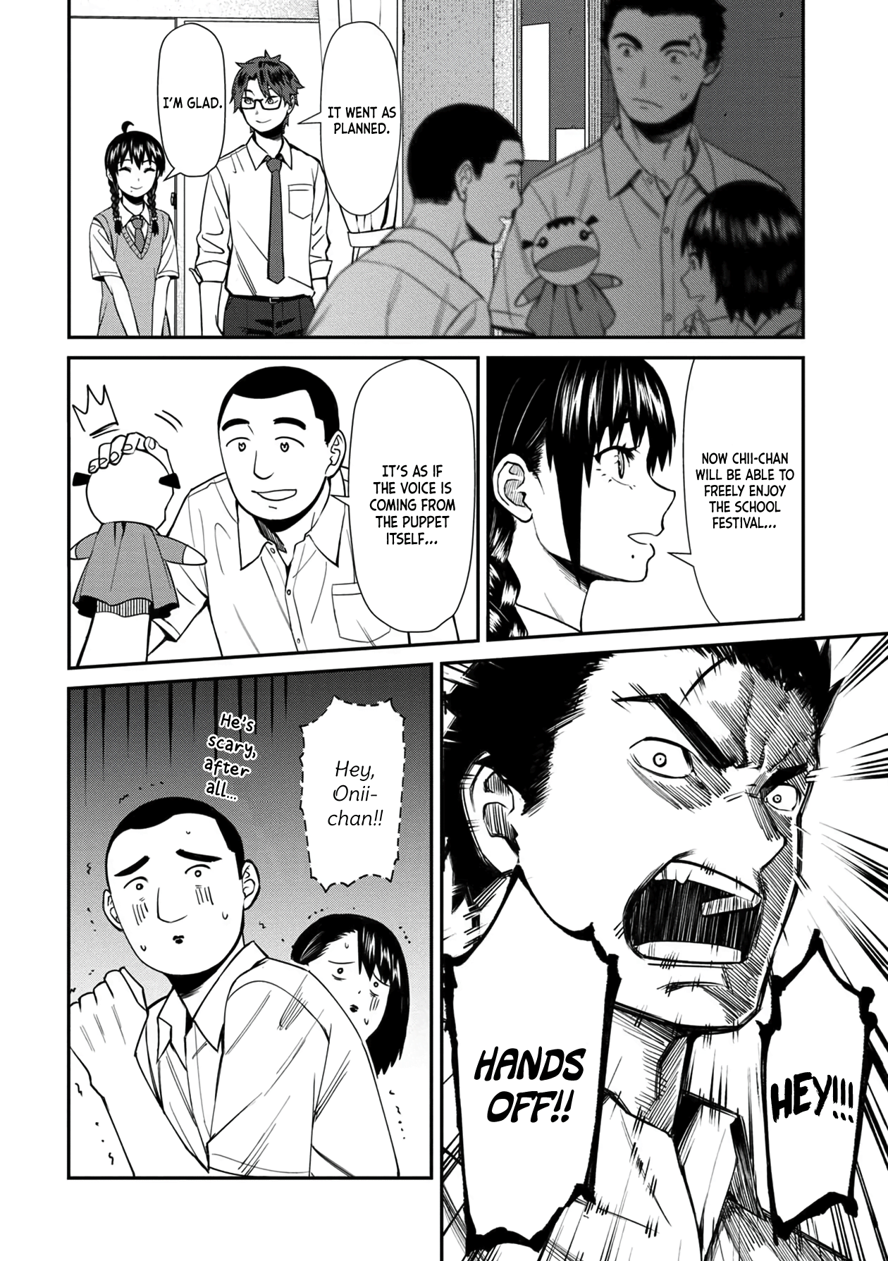 18+ Furyou Taimashi Reina Chapter 32 page 16
