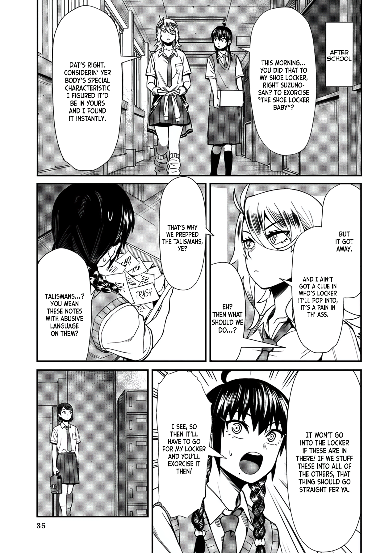 18+ Furyou Taimashi Reina Chapter 32 page 17