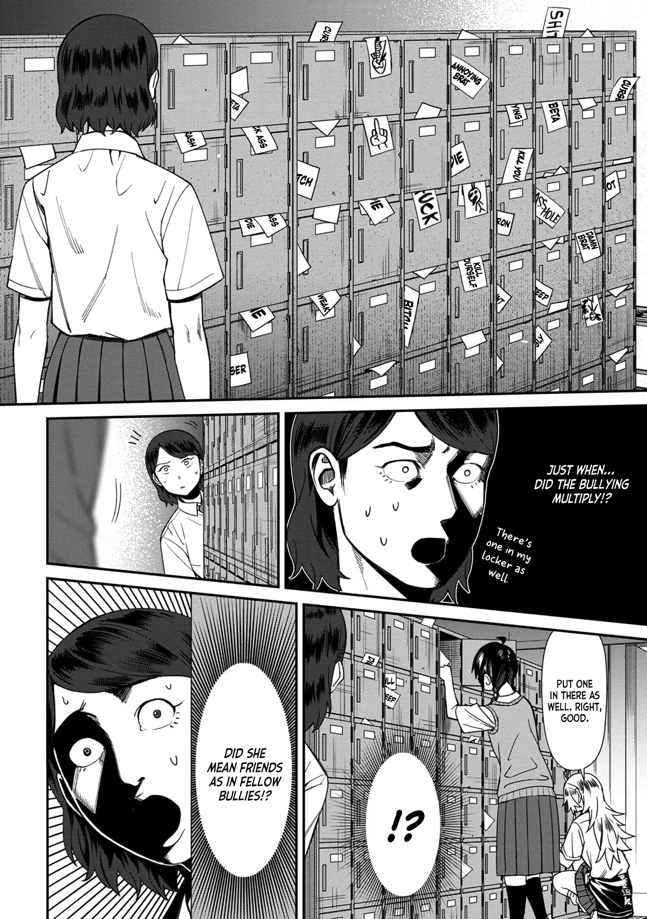 18+ Furyou Taimashi Reina Chapter 32 page 18