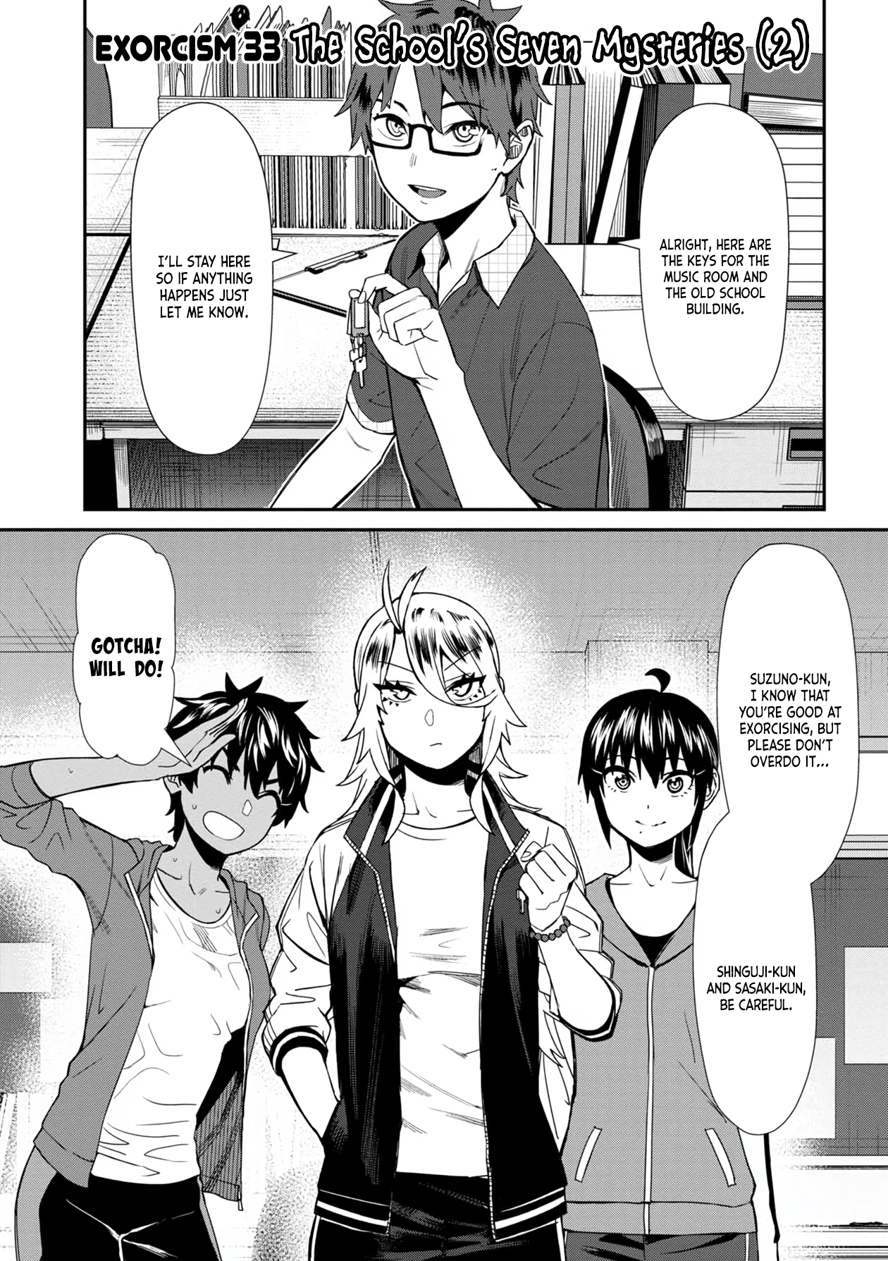 18+ Furyou Taimashi Reina Chapter 33 page 1