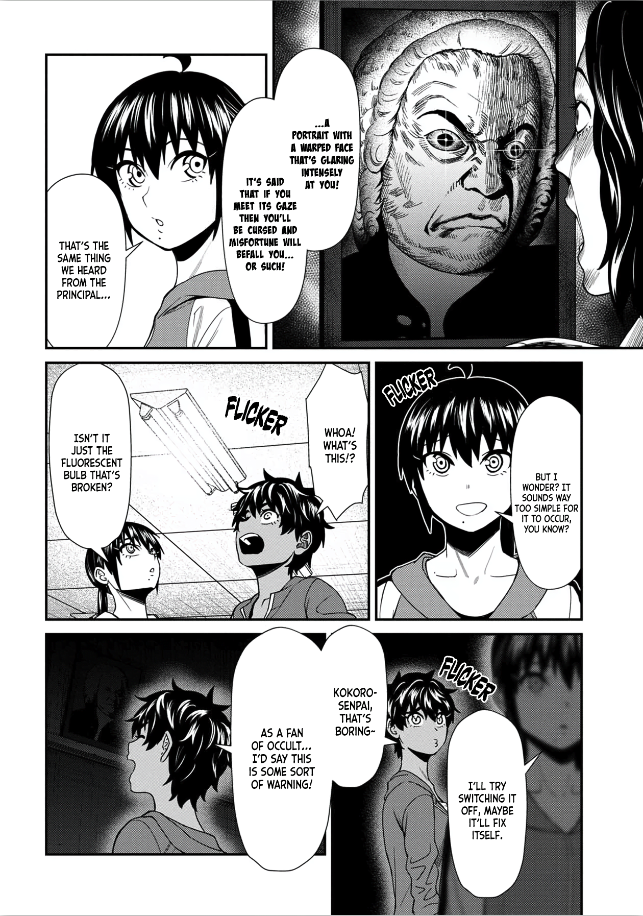 18+ Furyou Taimashi Reina Chapter 33 page 6