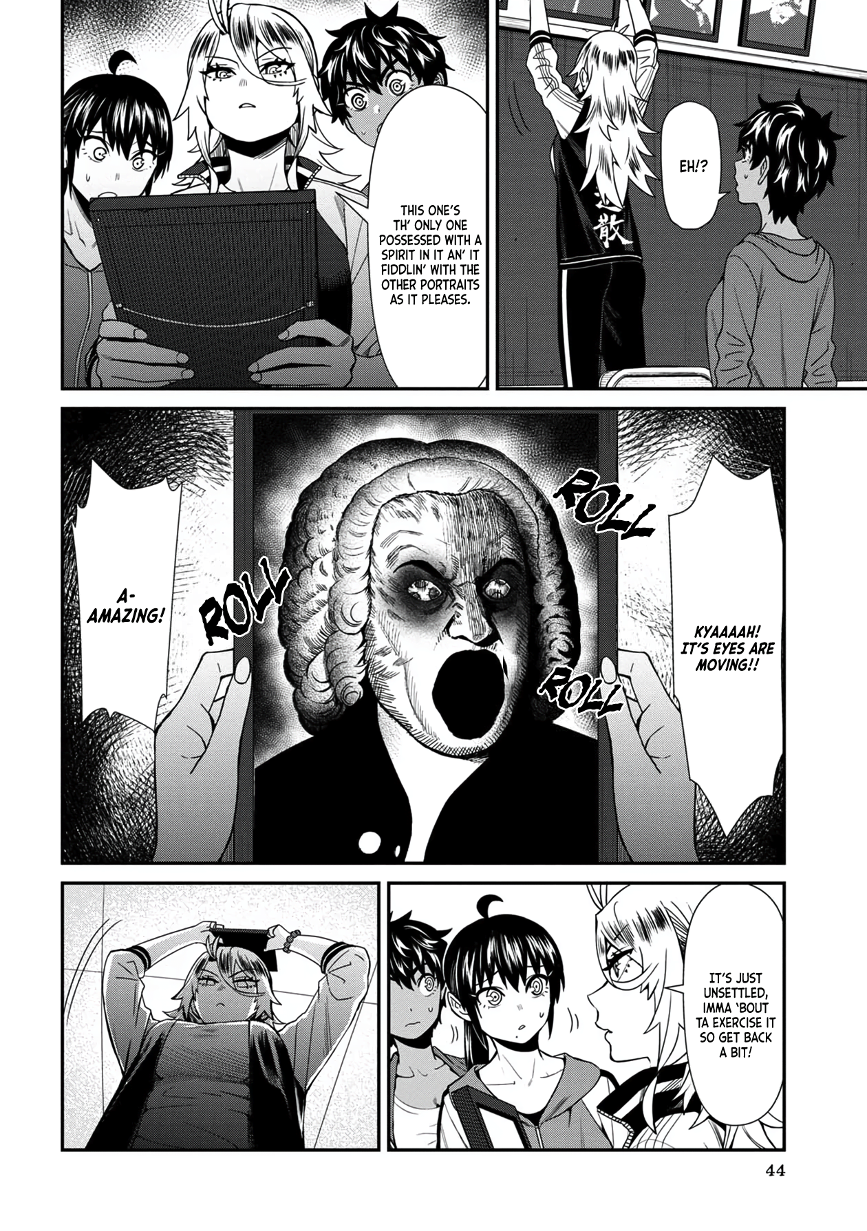 18+ Furyou Taimashi Reina Chapter 33 page 8