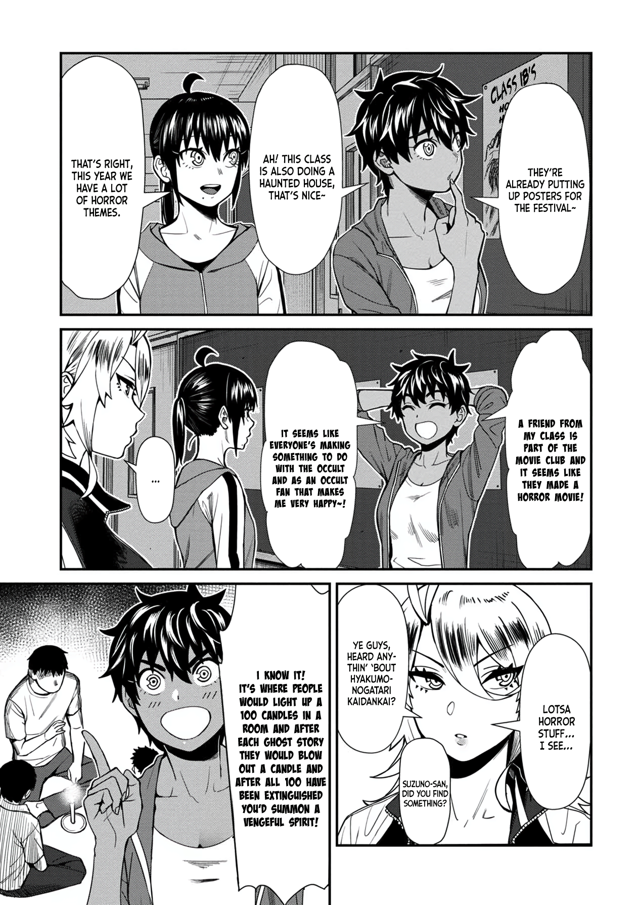 18+ Furyou Taimashi Reina Chapter 33 page 11