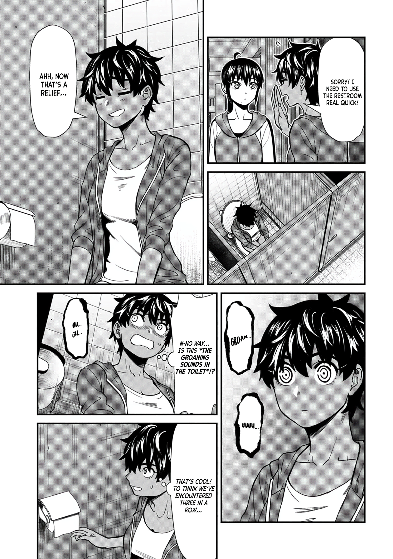 18+ Furyou Taimashi Reina Chapter 33 page 13