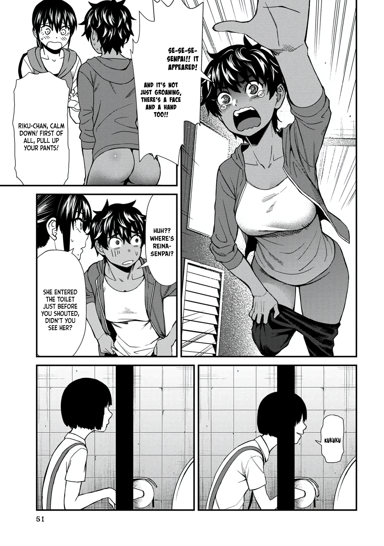 18+ Furyou Taimashi Reina Chapter 33 page 15